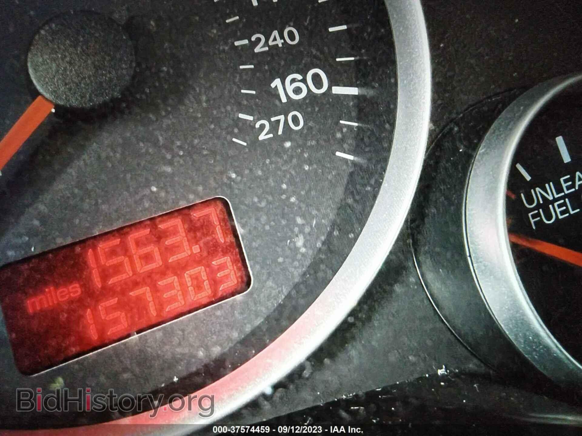 2008 AUDI A4 - VIN: WAUDF78E68A078505 - Фото 7