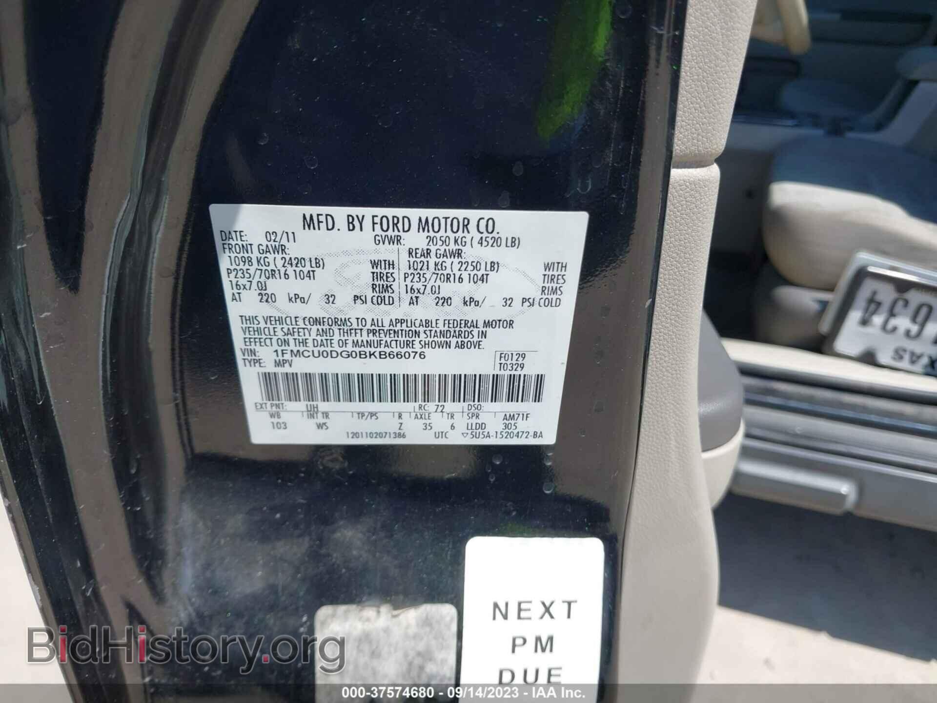 2011 FORD ESCAPE - VIN: 1FMCU0DG0BKB66076 - Фото 9