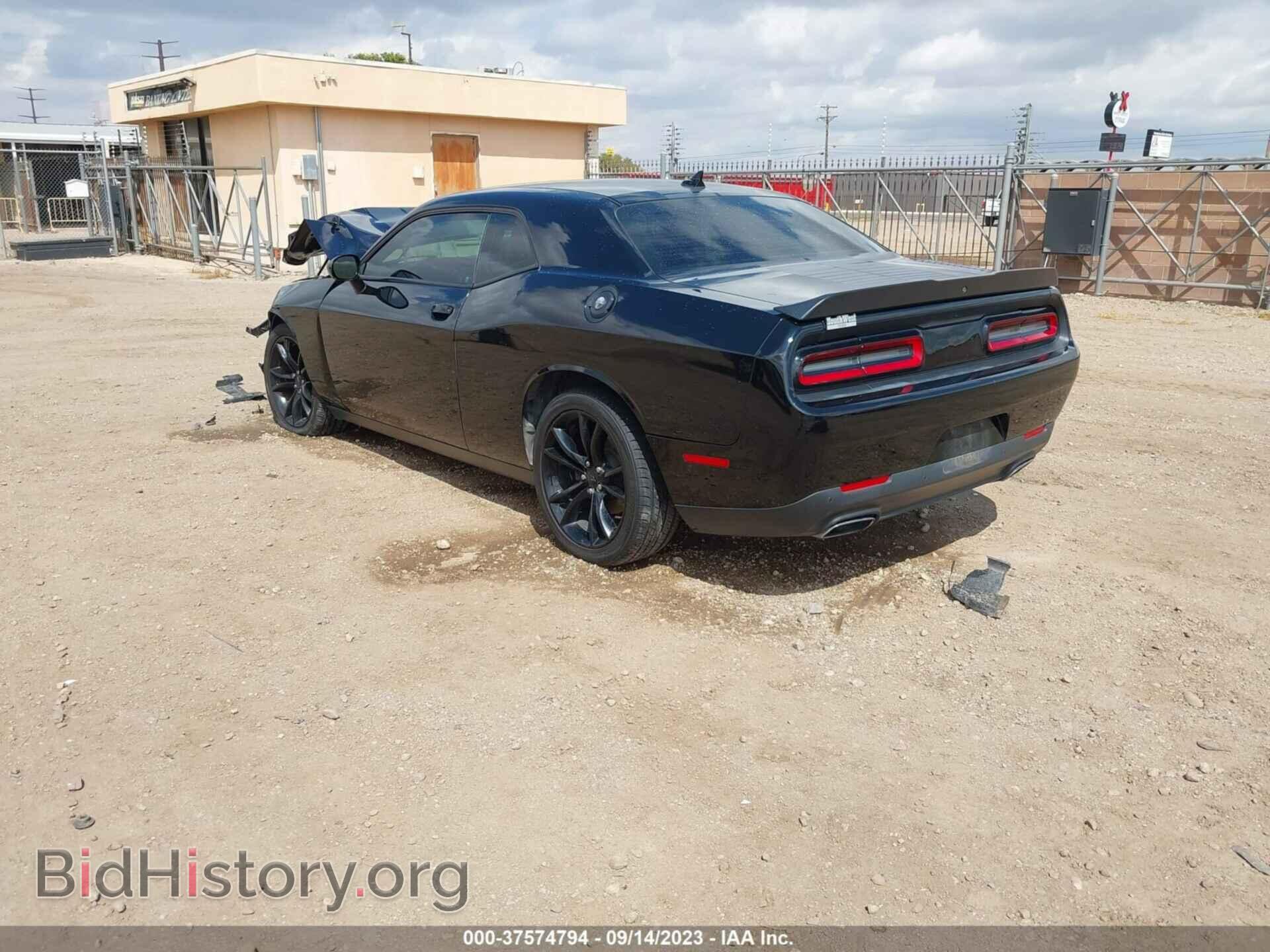 2017 DODGE CHALLENGER - VIN: 2C3CDZAG4HH519162 - Photo 3