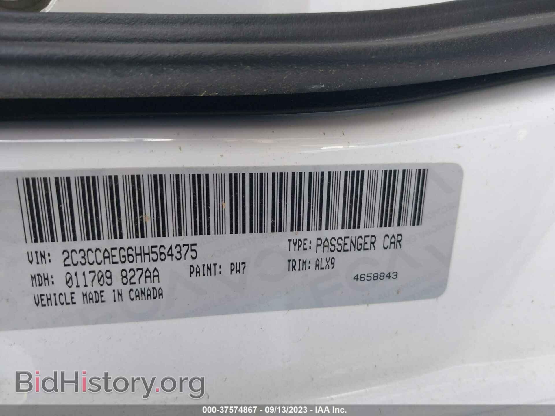 2017 CHRYSLER 300 - VIN: 2C3CCAEG6HH564375 - Фото 9