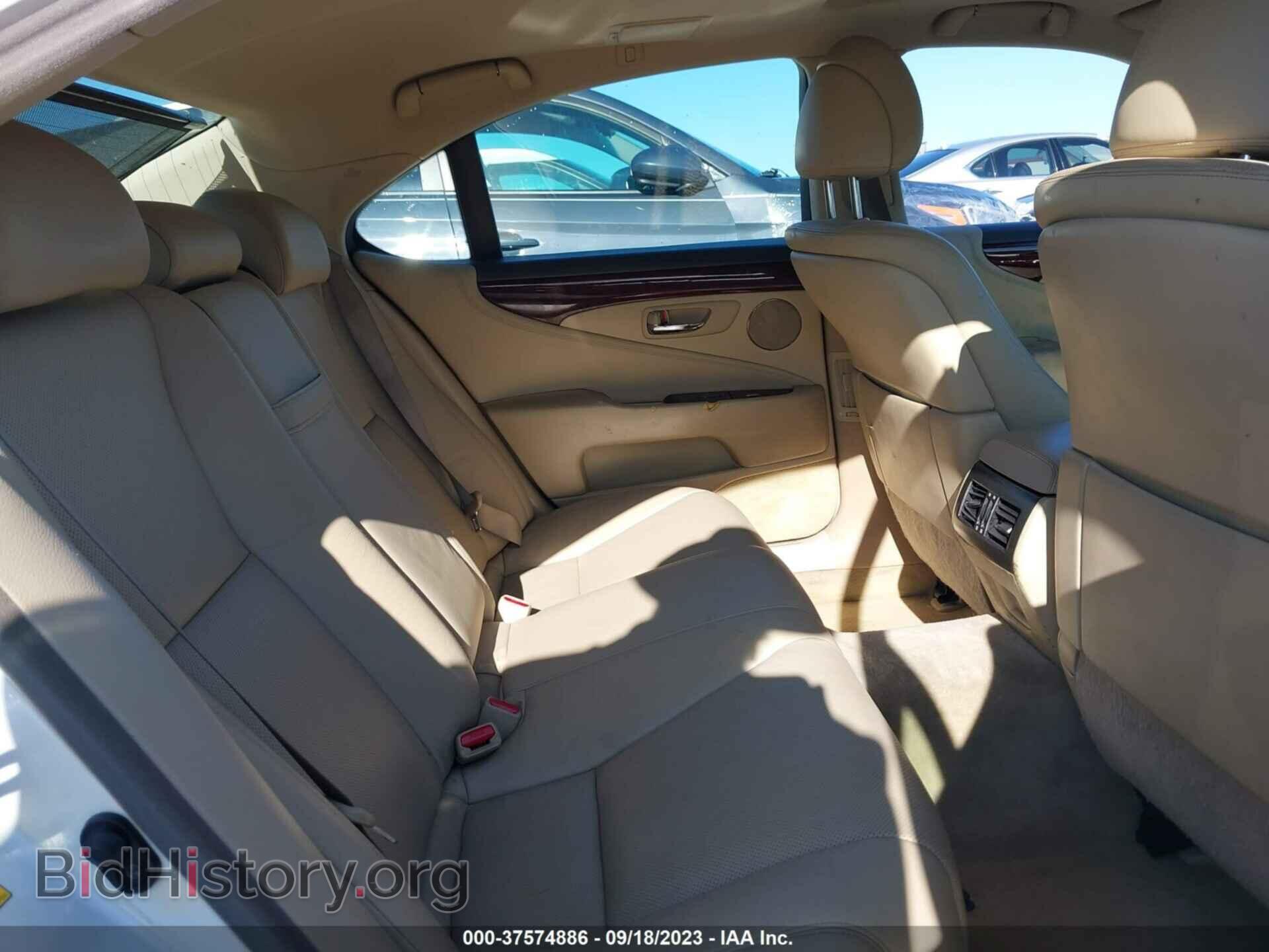 2008 LEXUS LS 460 - VIN: JTHBL46F485078362 - Фото 8