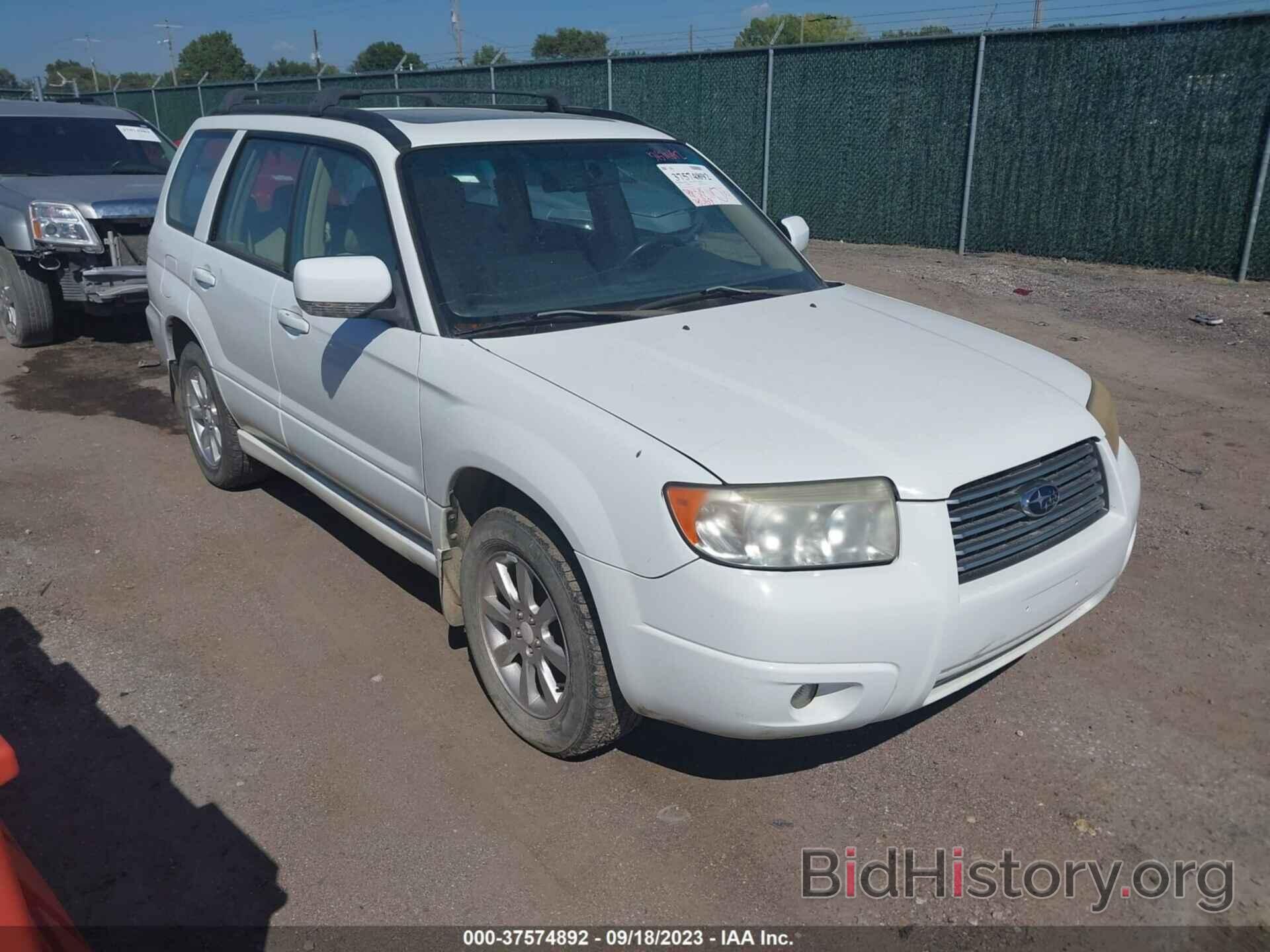 Photo JF1SG65637H722780 - SUBARU FORESTER 2007
