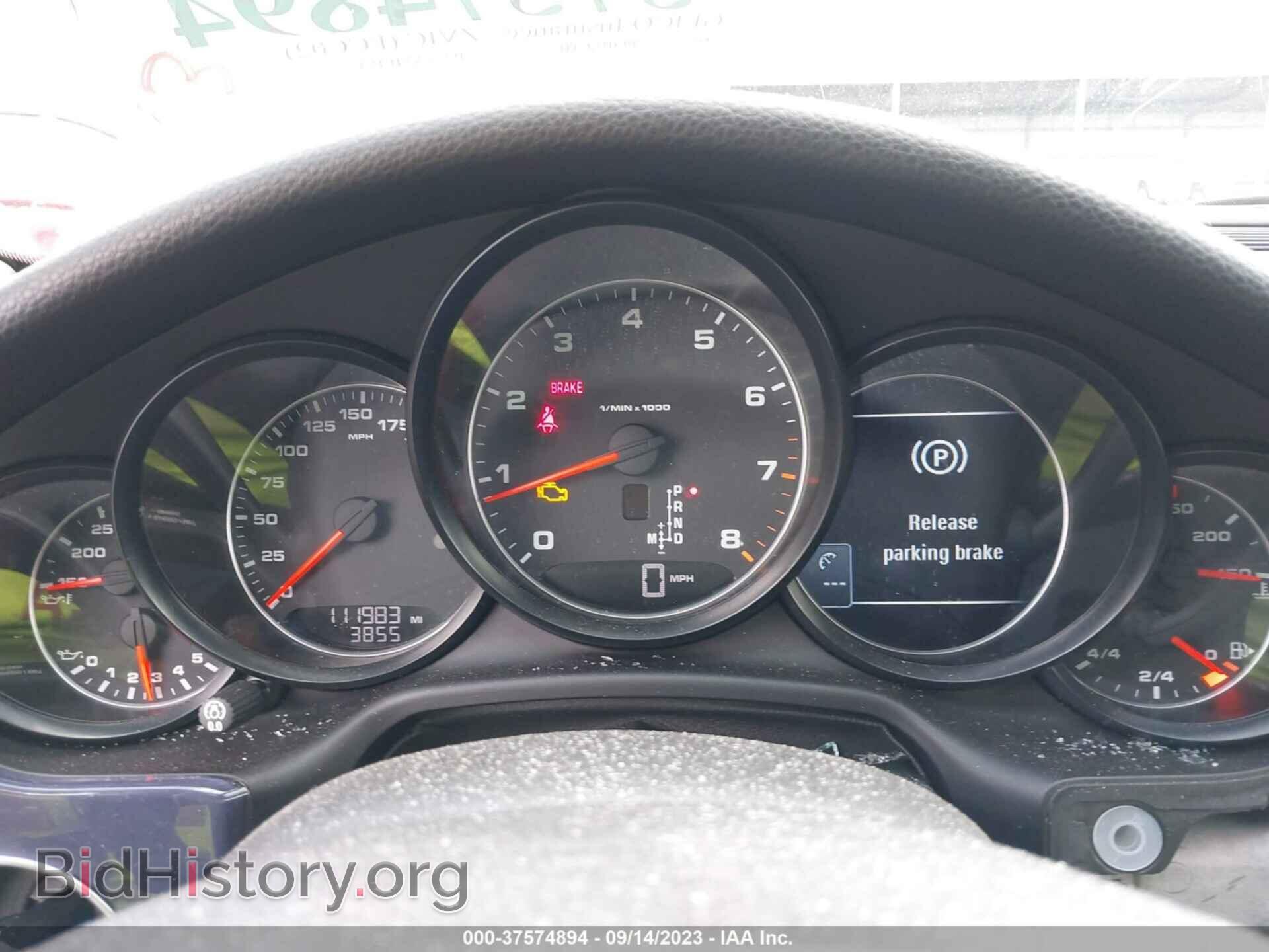 2015 PORSCHE PANAMERA - VIN: WP0AA2A70FL005683 - Фото 7