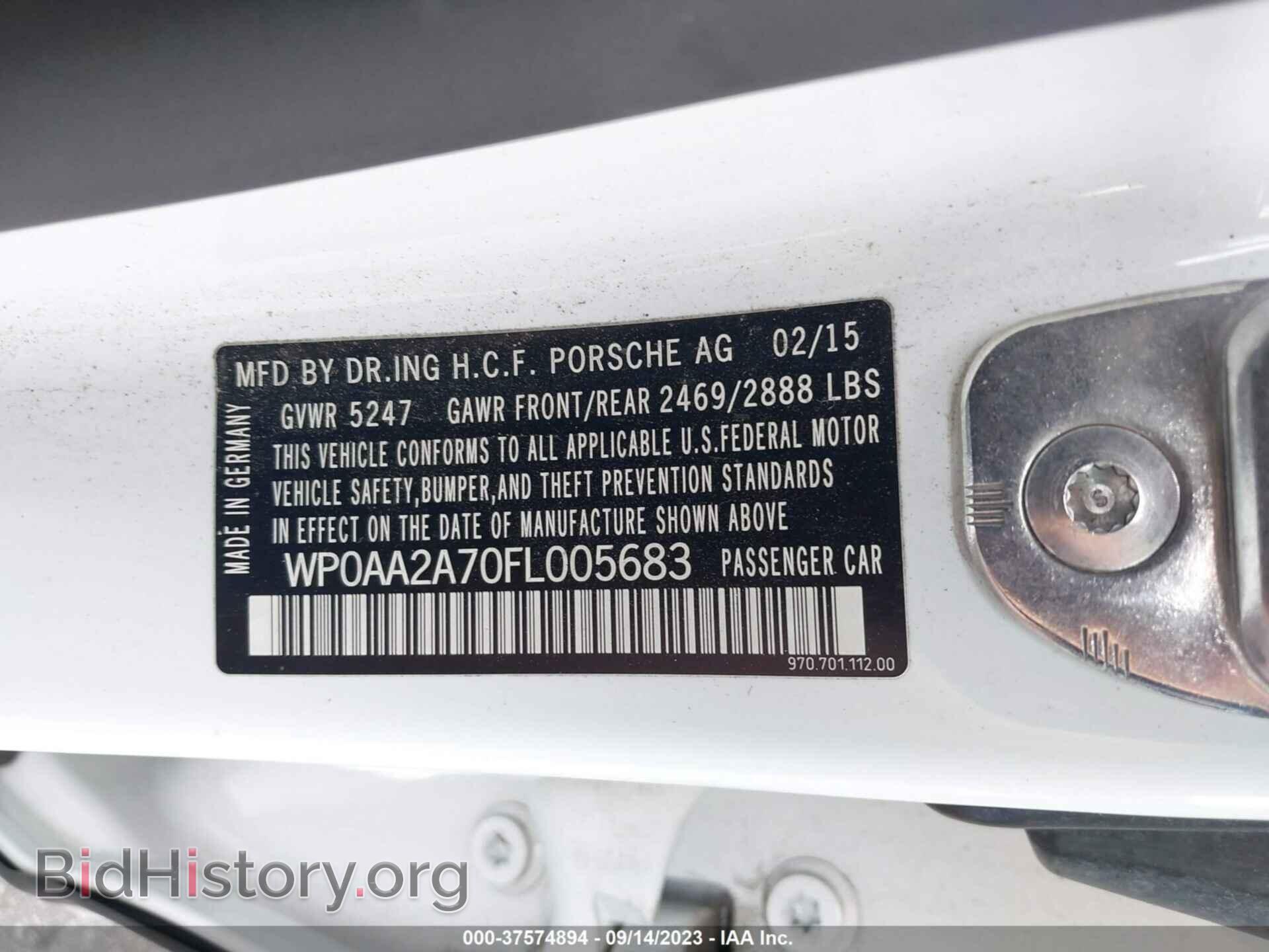 2015 PORSCHE PANAMERA - VIN: WP0AA2A70FL005683 - Фото 9