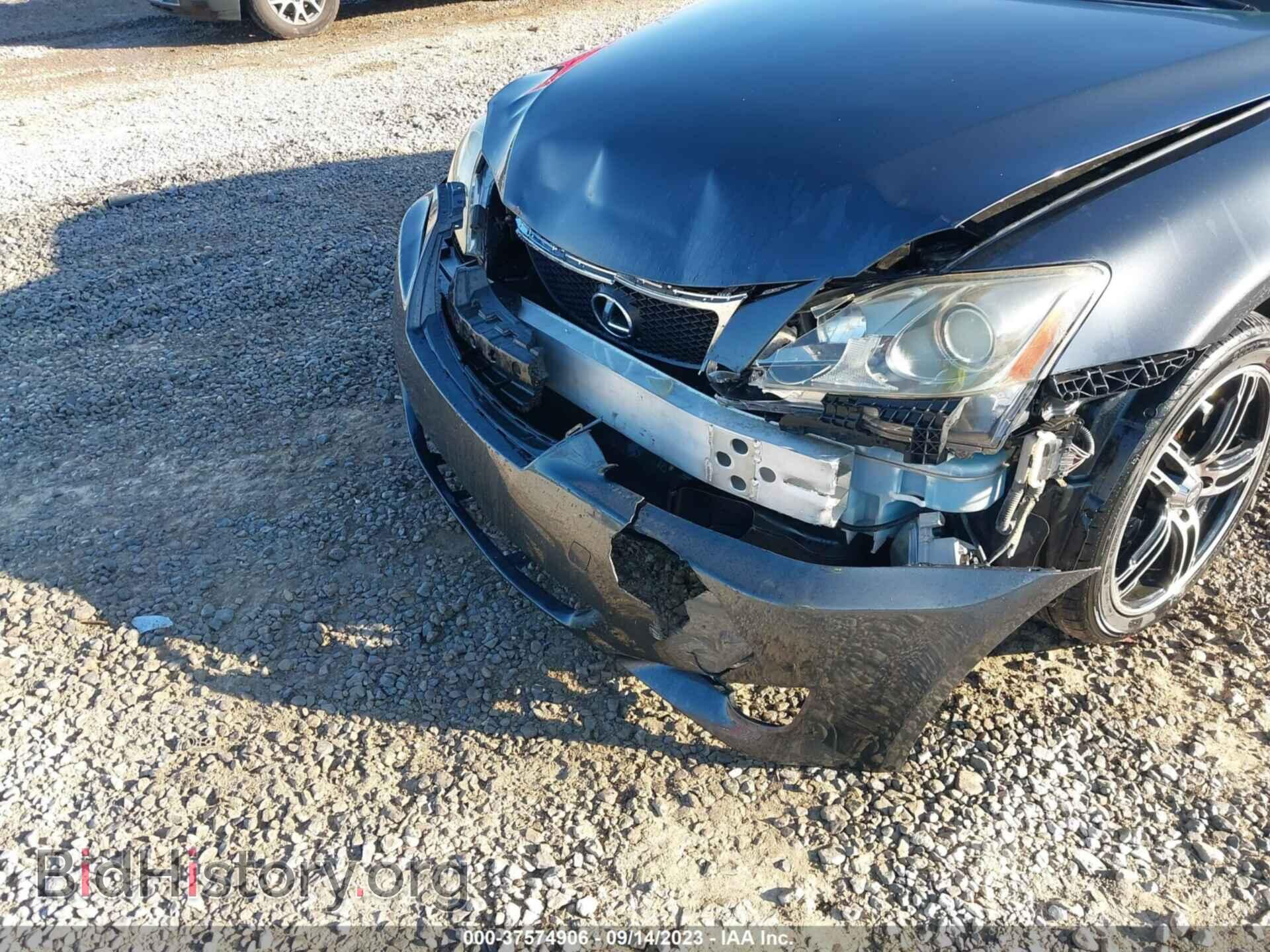 2006 LEXUS IS 250 - VIN: JTHCK262862007494 - Фото 6