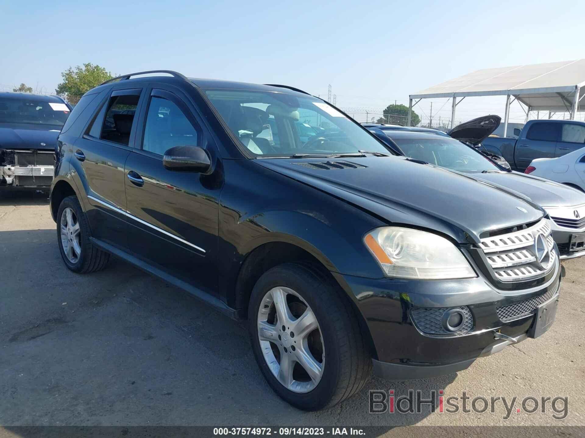 Photo 4JGBB86E88A395194 - MERCEDES-BENZ ML 350 2008