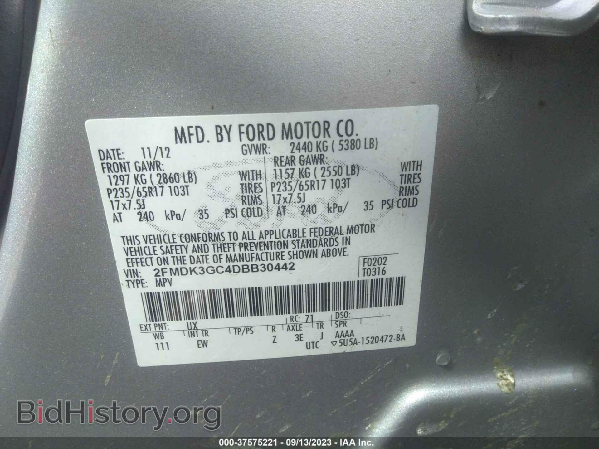 2013 FORD EDGE - VIN: 2FMDK3GC4DBB30442 - Photo 9