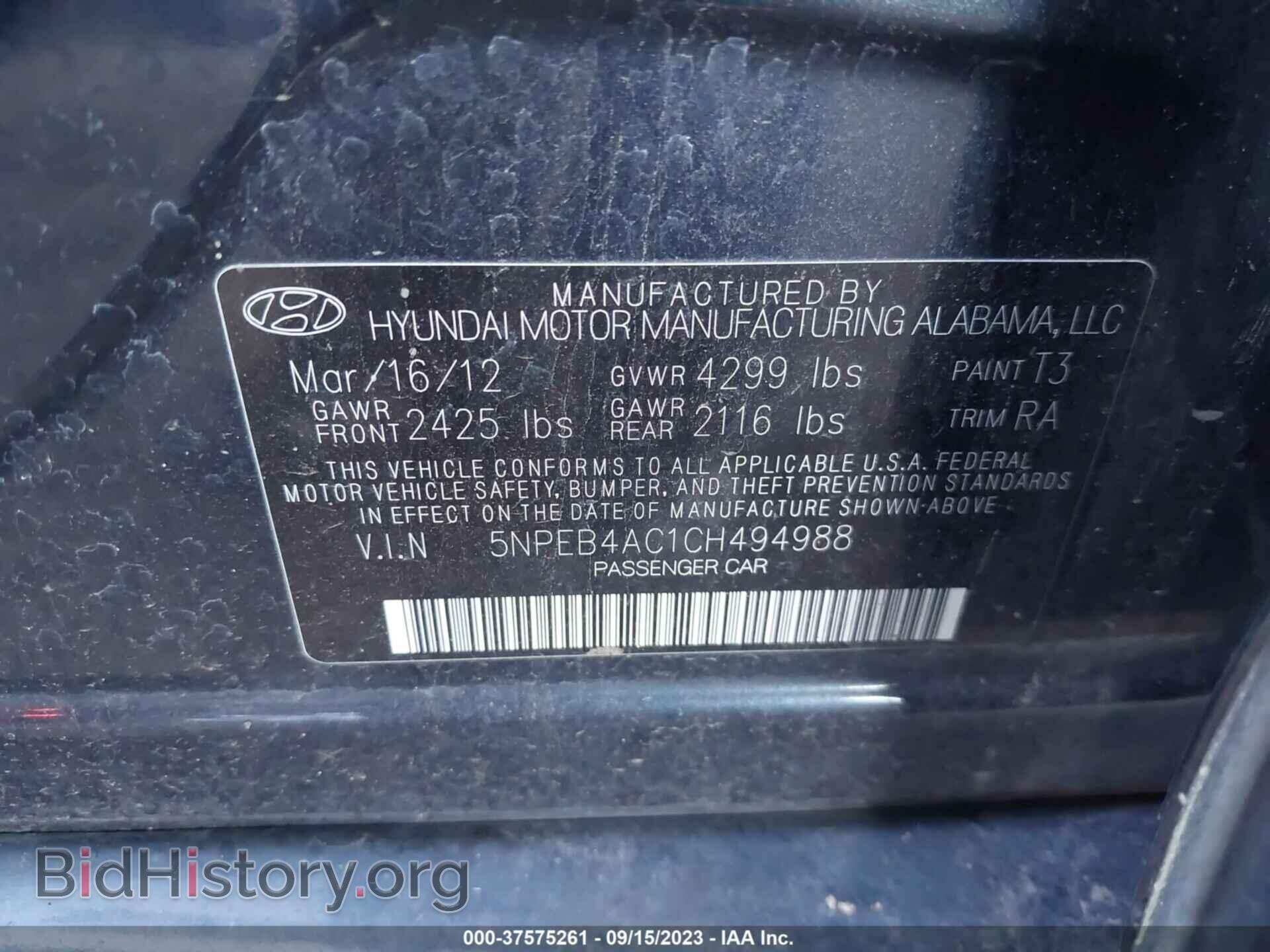 2012 HYUNDAI SONATA - VIN: 5NPEB4AC1CH494988 - Фото 9