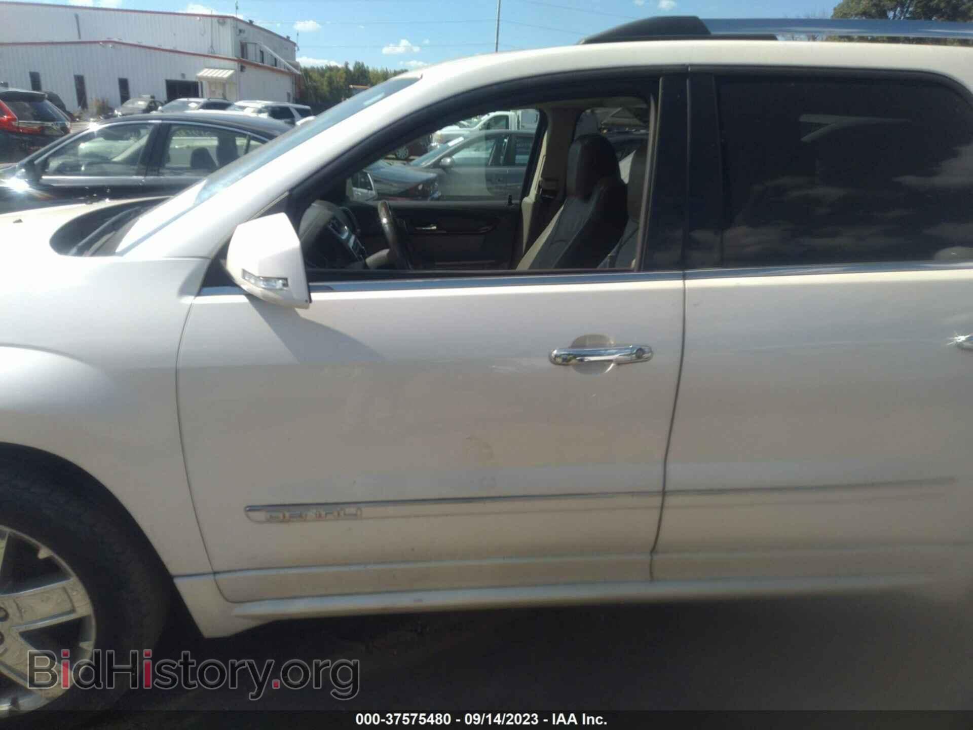 2013 GMC ACADIA - VIN: 1GKKVTKD7DJ164572 - Photo 14