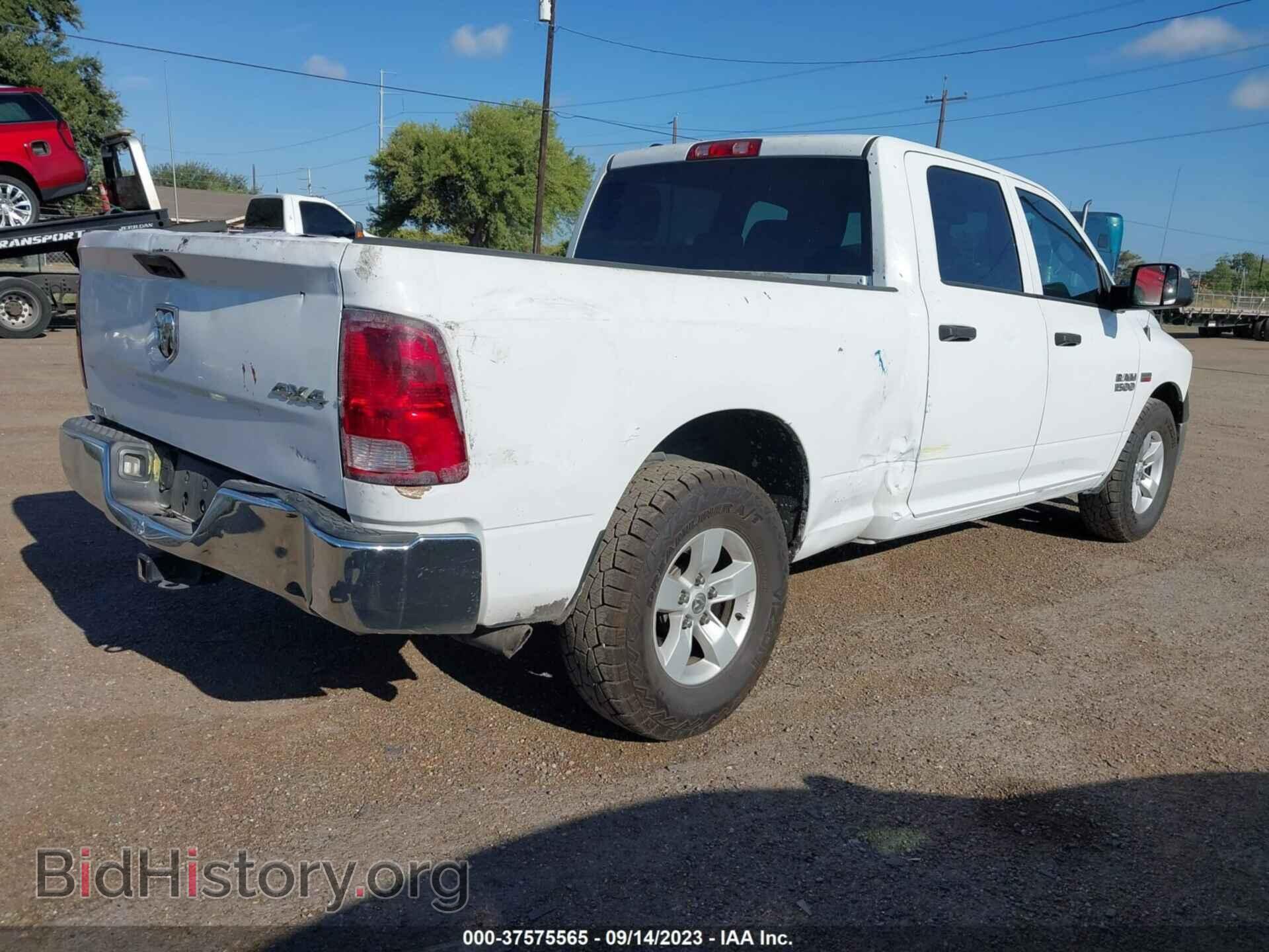 2016 RAM 1500 - VIN: 1C6RR7ST7GS122230 - Photo 4