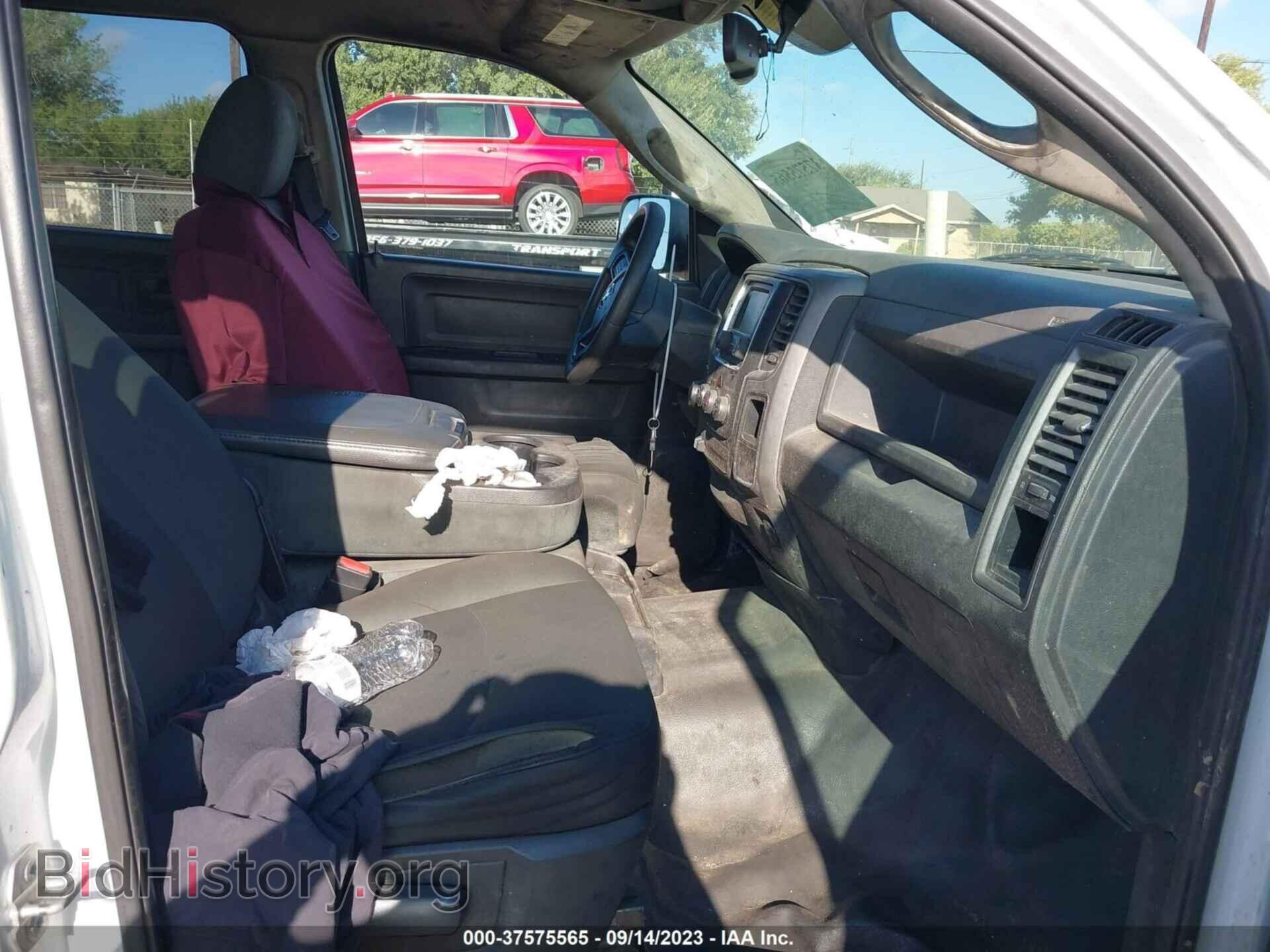 2016 RAM 1500 - VIN: 1C6RR7ST7GS122230 - Photo 5