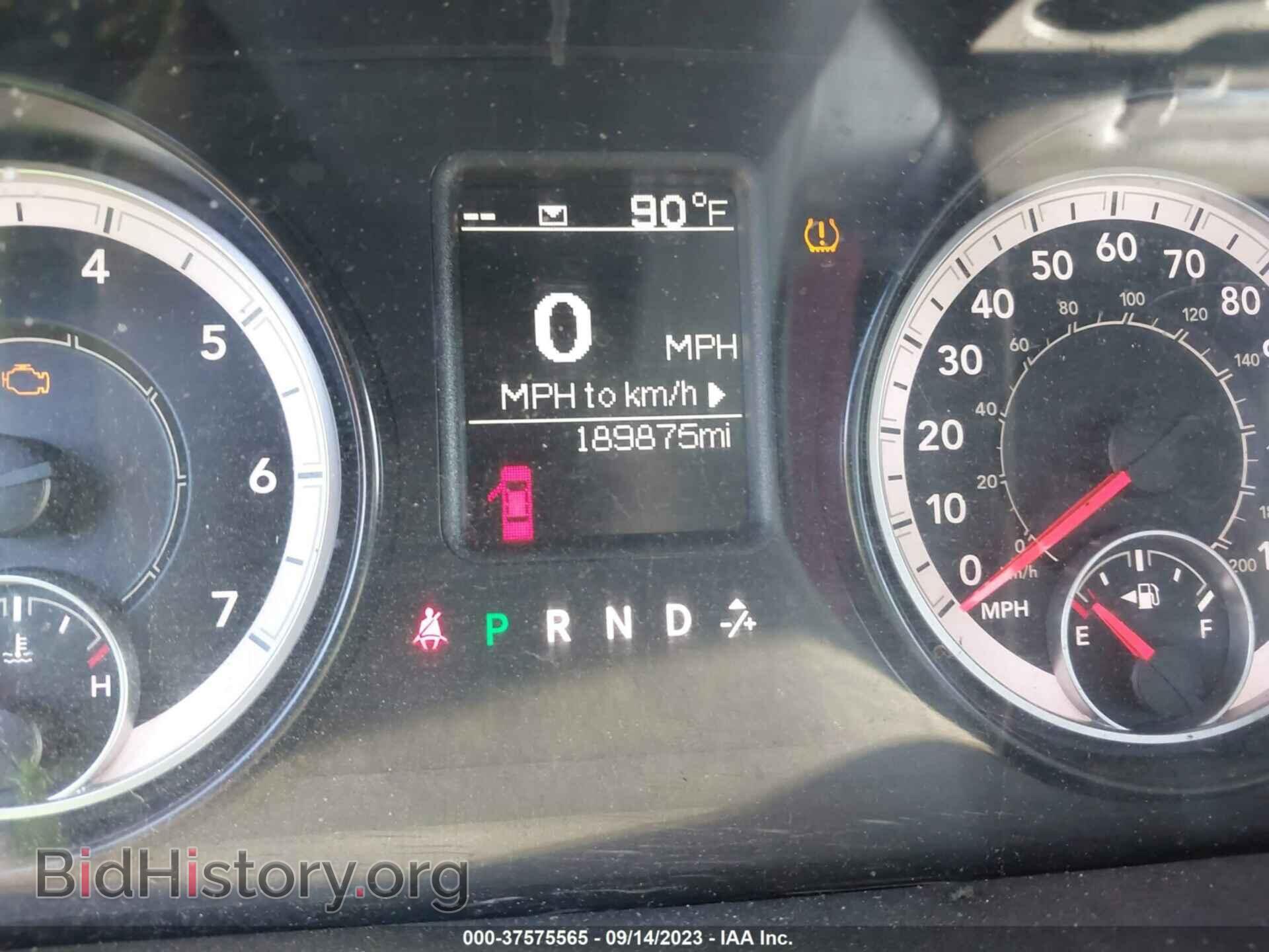 2016 RAM 1500 - VIN: 1C6RR7ST7GS122230 - Photo 7