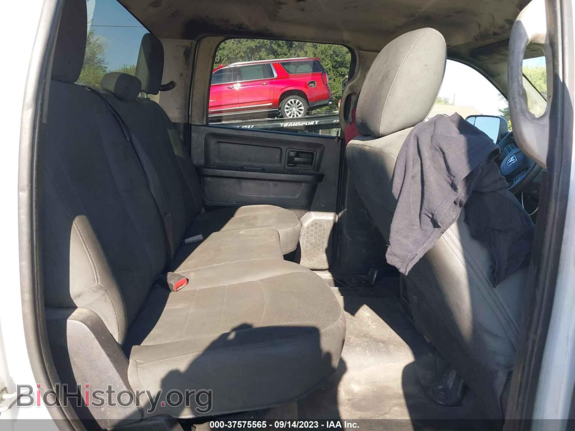 2016 RAM 1500 - VIN: 1C6RR7ST7GS122230 - Photo 8