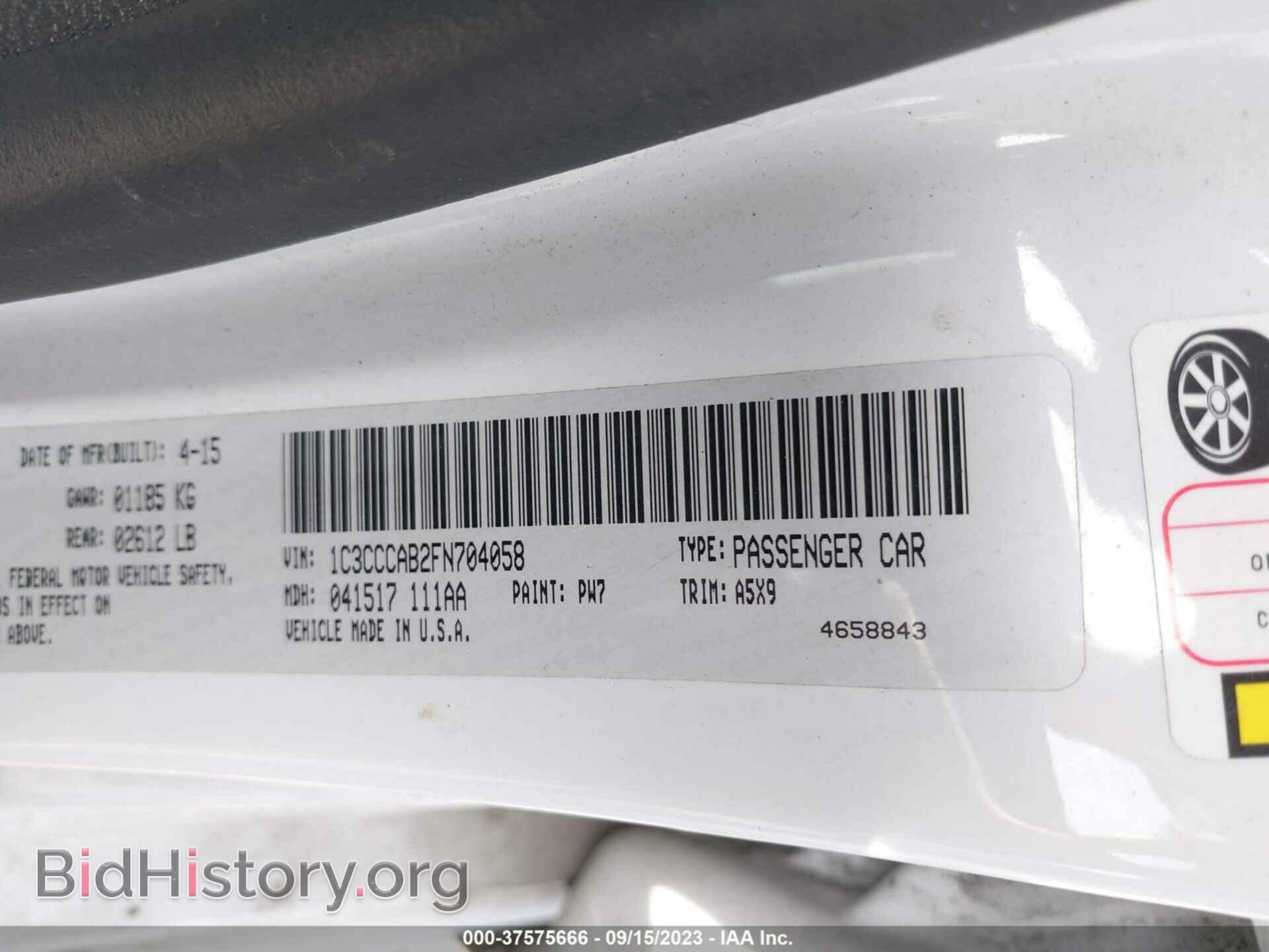 2015 CHRYSLER 200 - VIN: 1C3CCCAB2FN704058 - Фото 9