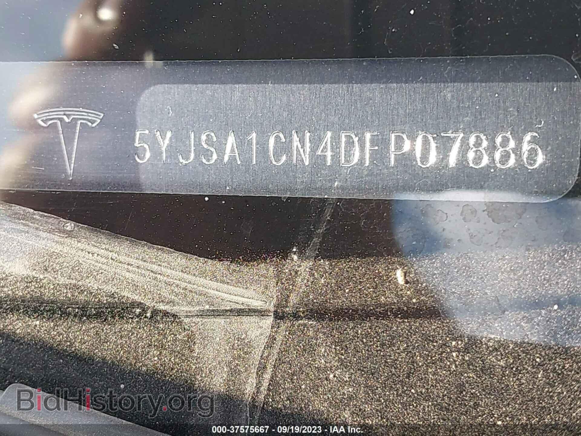 2013 TESLA MODEL S - VIN: 5YJSA1CN4DFP07886 - Photo 9