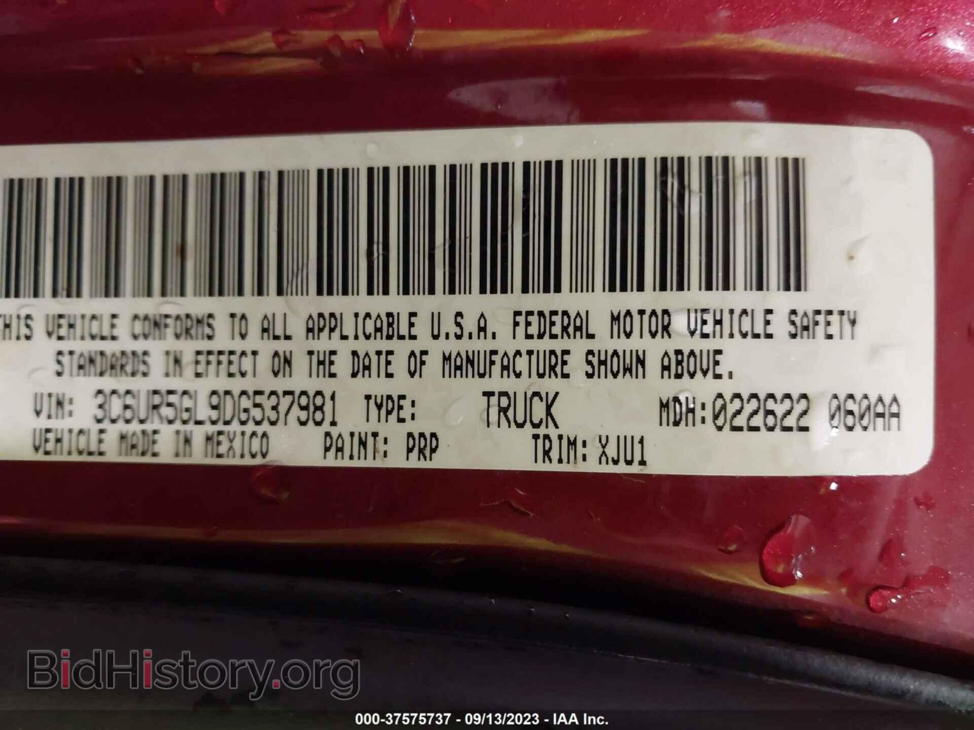 2013 RAM 2500 - VIN: 3C6UR5GL9DG537981 - Фото 9