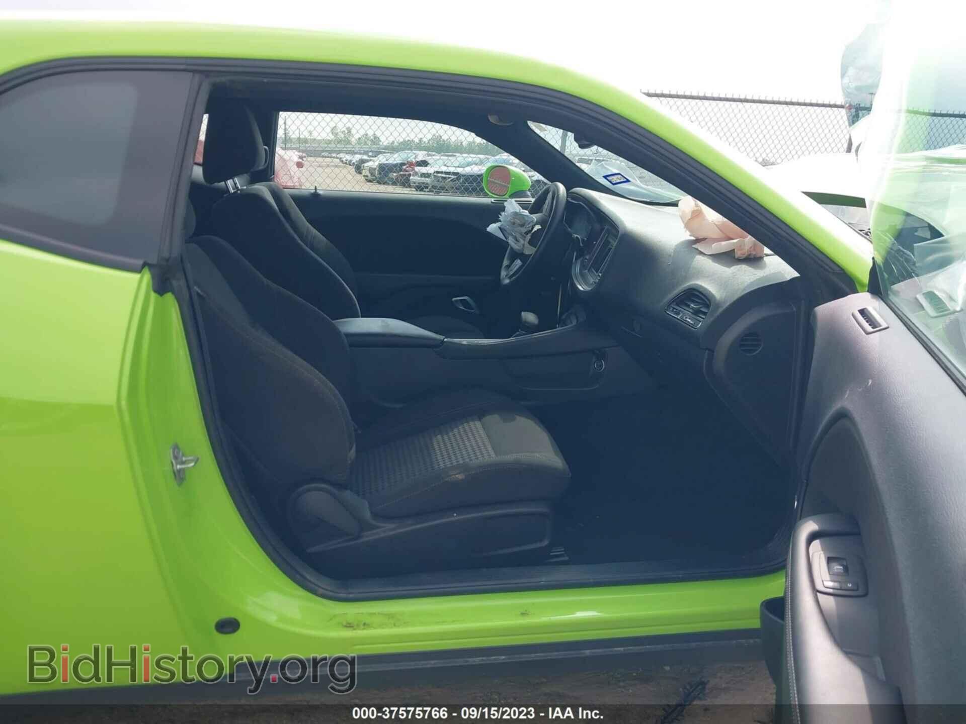 2023 DODGE CHALLENGER - VIN: 2C3CDZAG6PH567728 - Фото 5