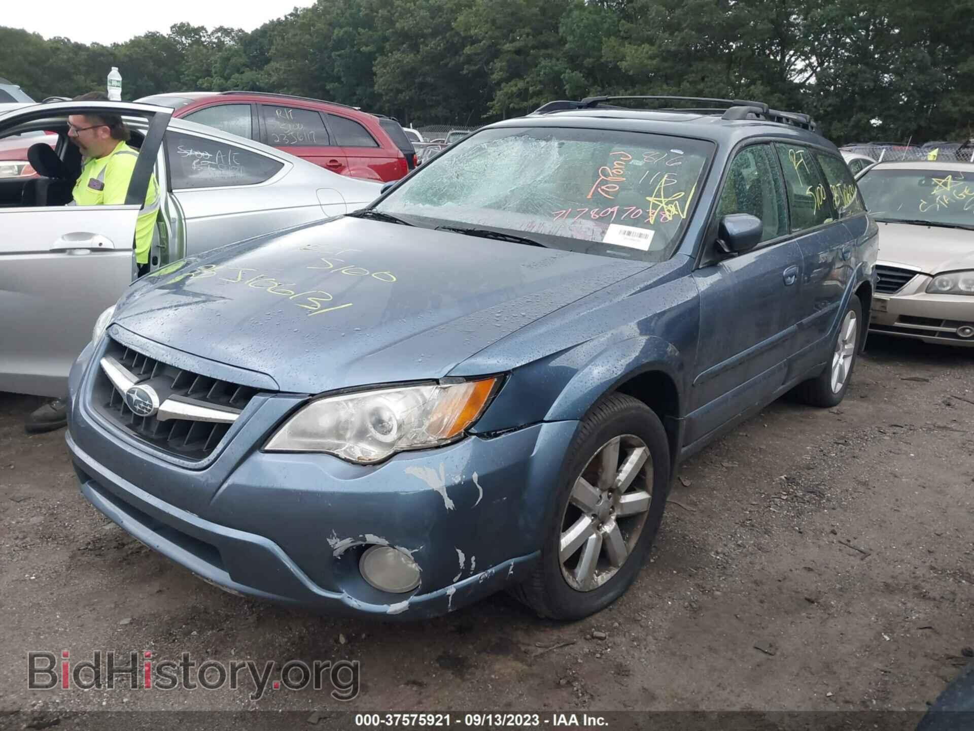 2006 SUBARU LEGACY WAGON - VIN: 4S4BP62C867303473 - Фото 2