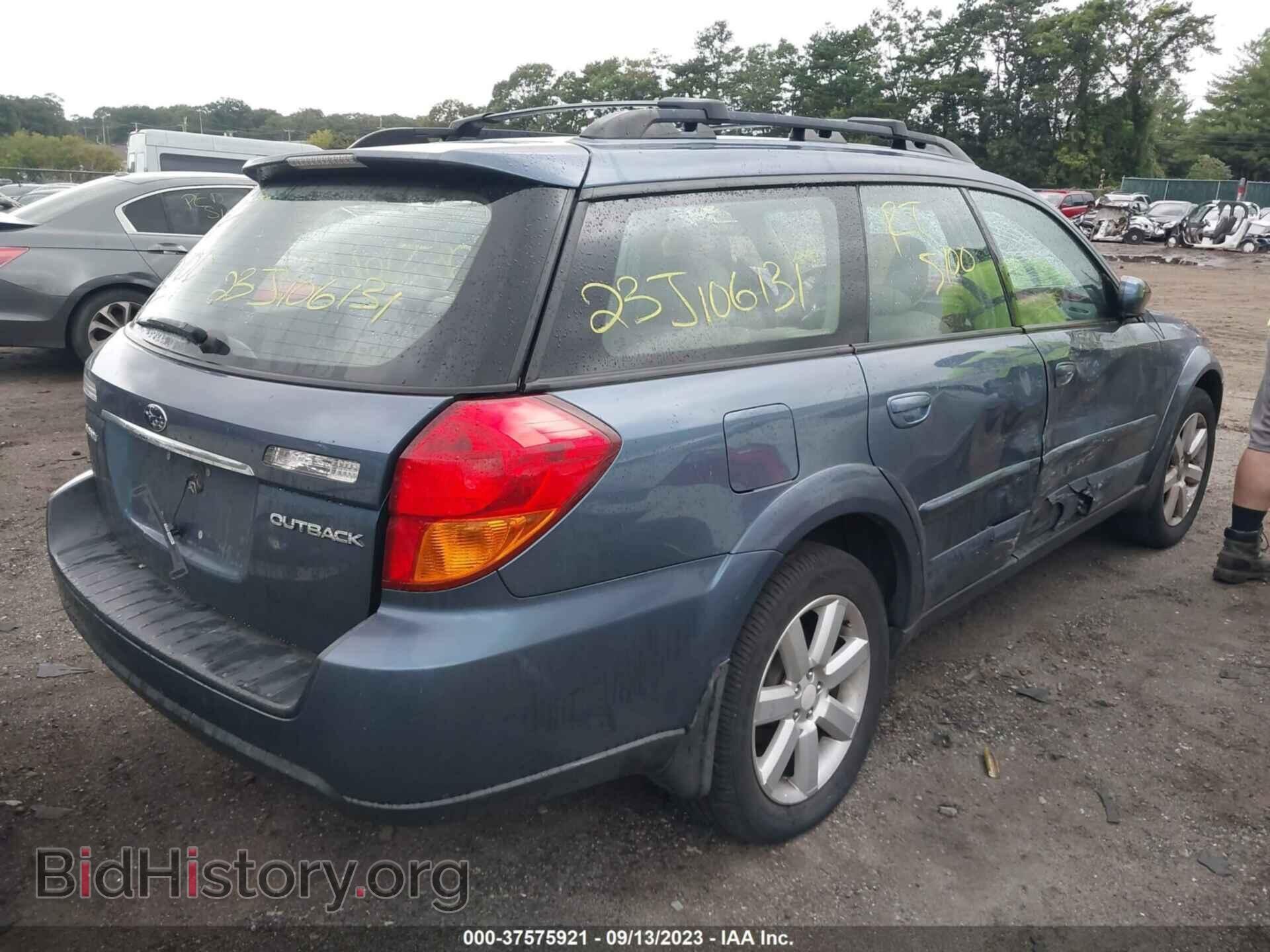 2006 SUBARU LEGACY WAGON - VIN: 4S4BP62C867303473 - Фото 4
