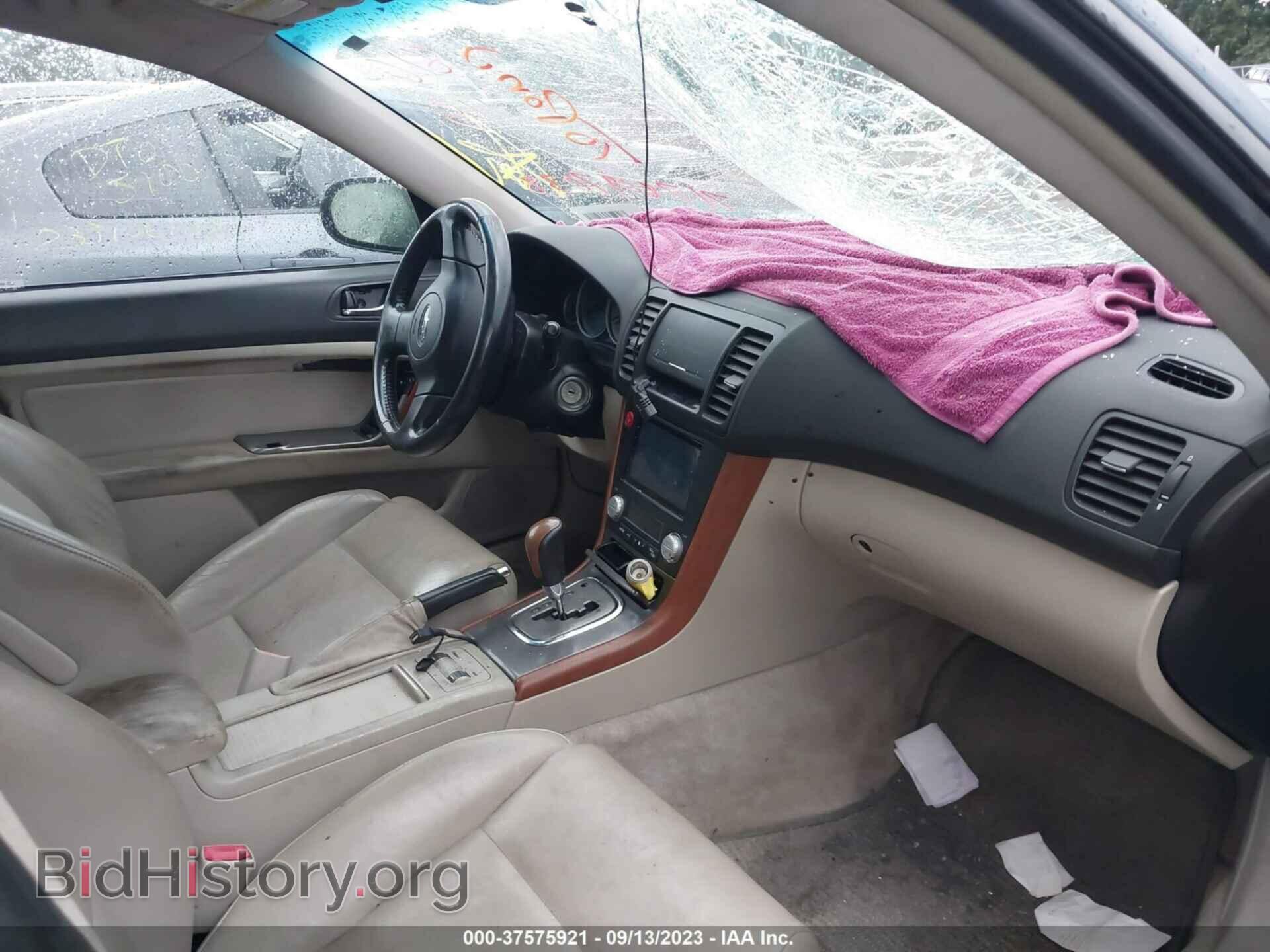 2006 SUBARU LEGACY WAGON - VIN: 4S4BP62C867303473 - Фото 5