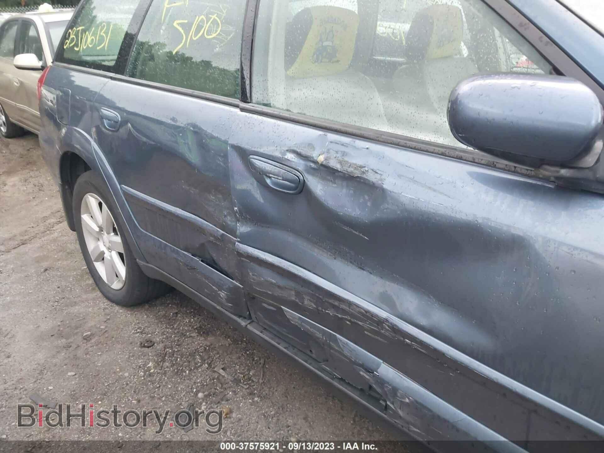 2006 SUBARU LEGACY WAGON - VIN: 4S4BP62C867303473 - Фото 6
