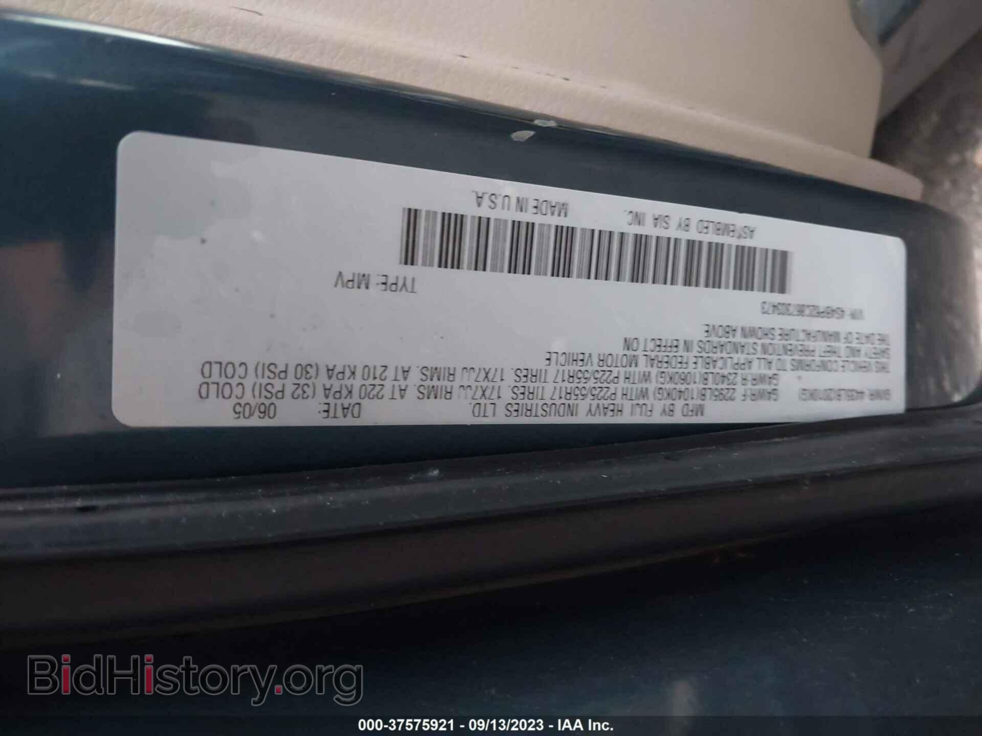 2006 SUBARU LEGACY WAGON - VIN: 4S4BP62C867303473 - Фото 9