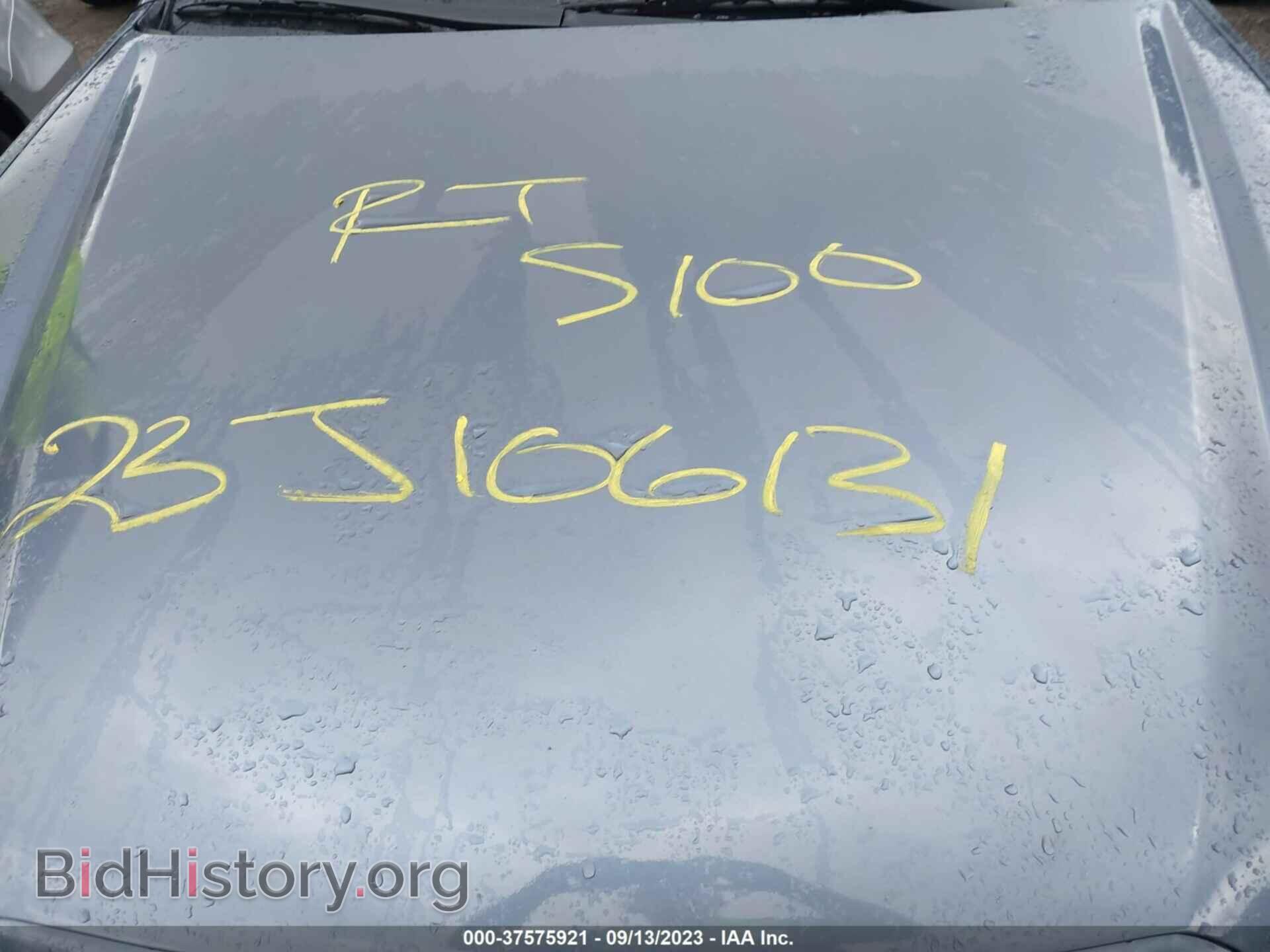 2006 SUBARU LEGACY WAGON - VIN: 4S4BP62C867303473 - Фото 10