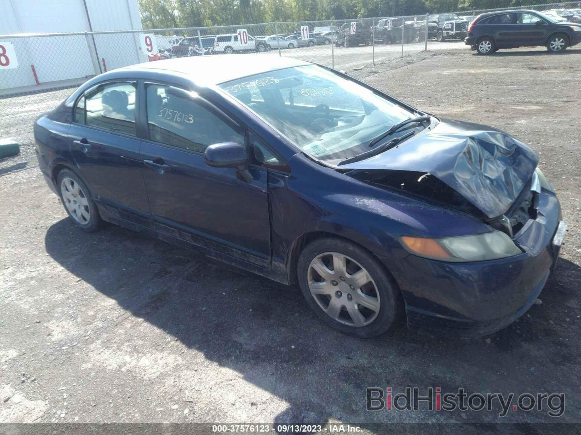 Photo 2HGFA165X8H517881 - HONDA CIVIC SDN 2008