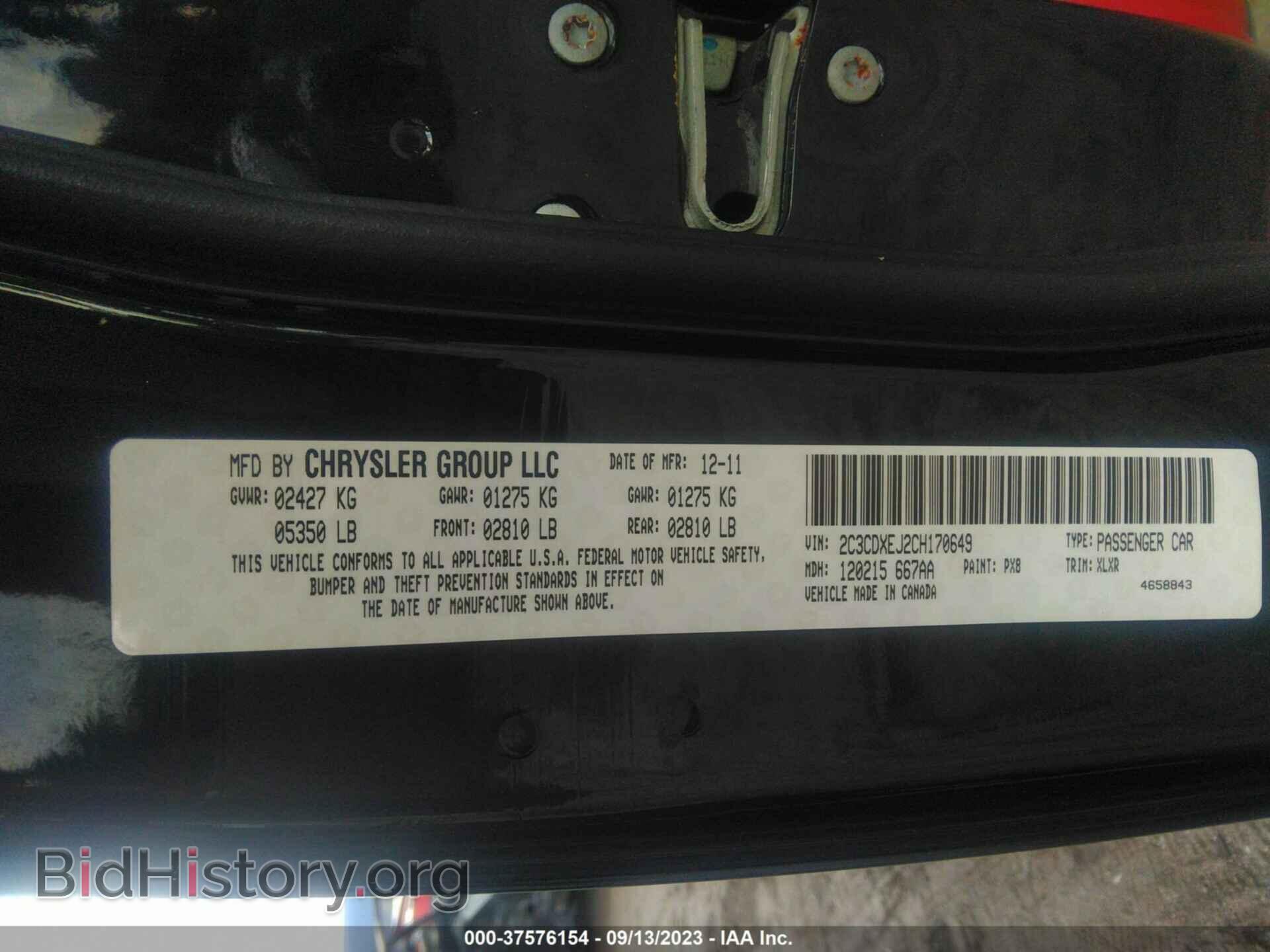 2012 DODGE CHARGER - VIN: 2C3CDXEJ2CH170649 - Фото 9
