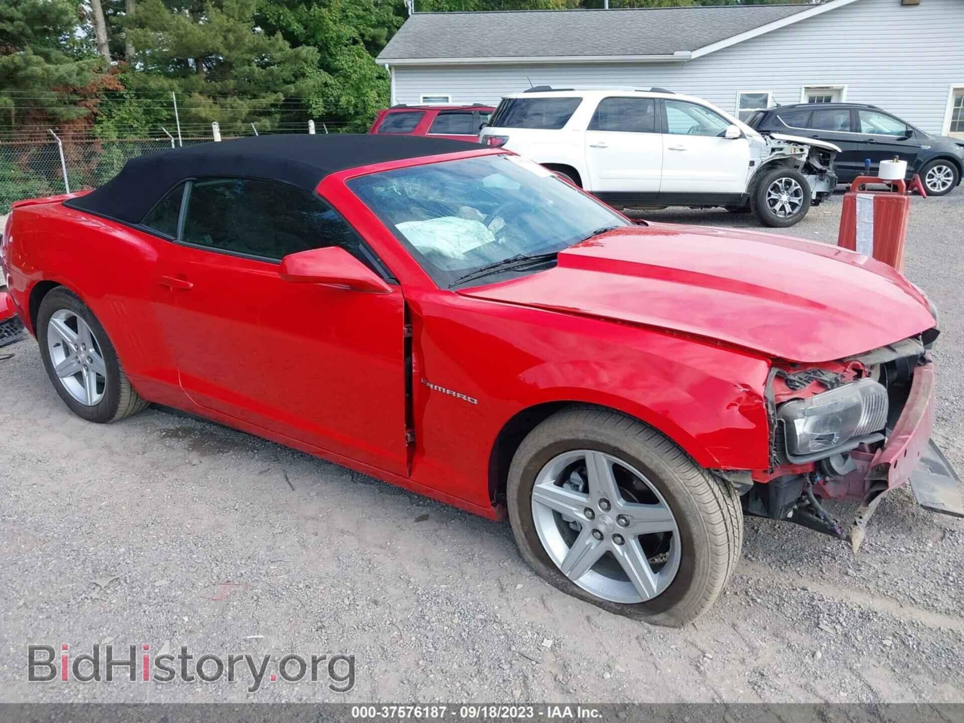 Фотография 2G1FB3D34C9167152 - CHEVROLET CAMARO 2012