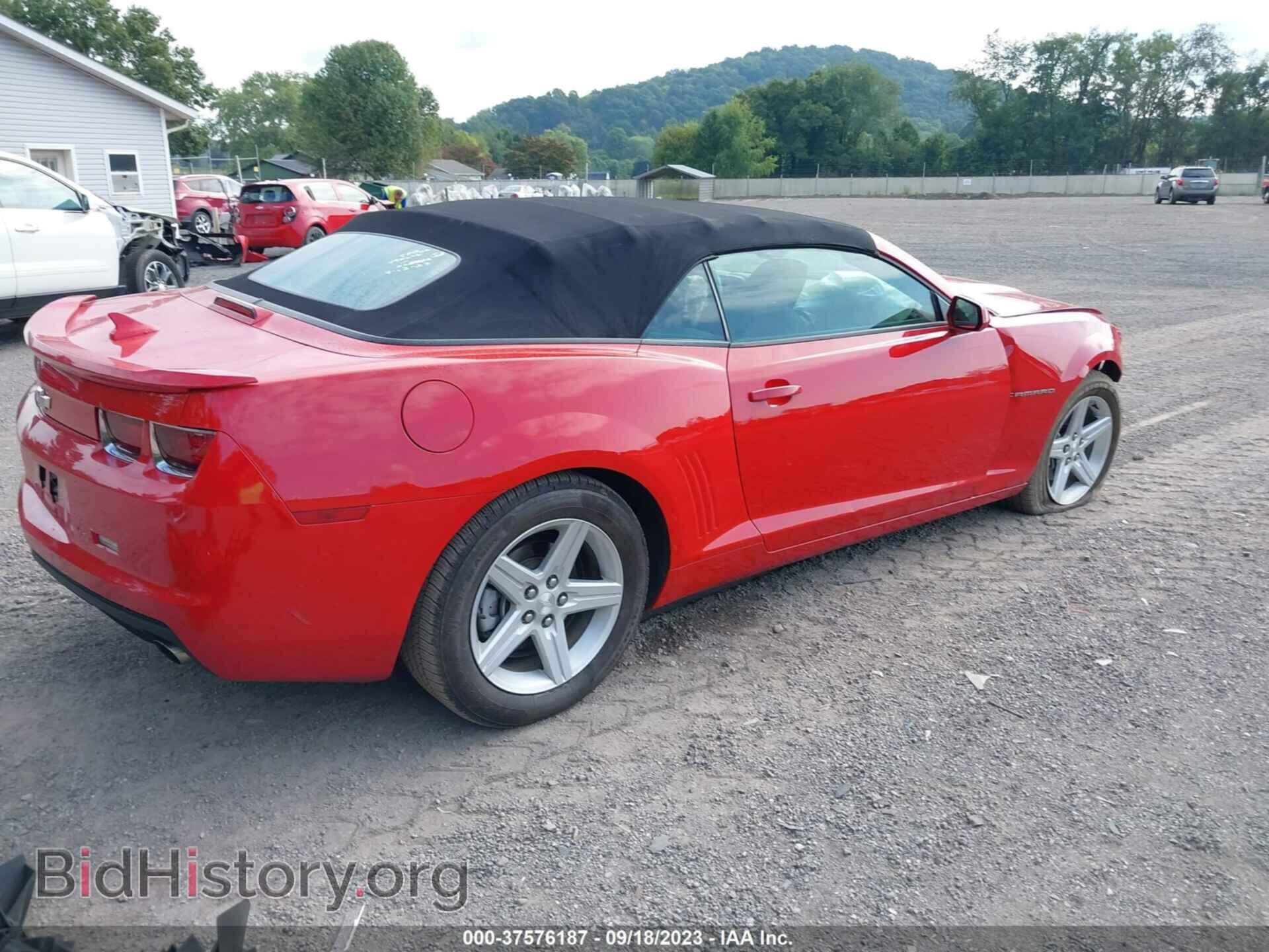 2012 CHEVROLET CAMARO - VIN: 2G1FB3D34C9167152 - Фото 4