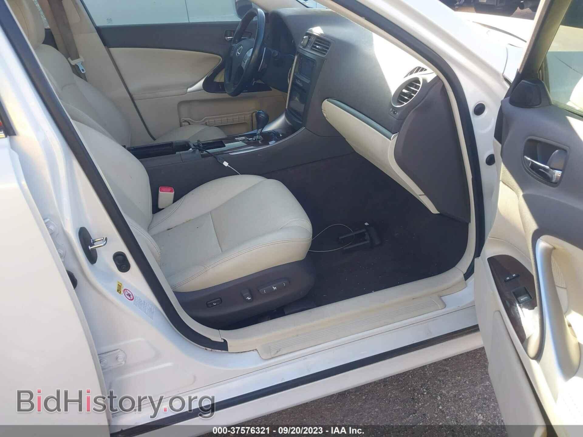 2012 LEXUS IS 250 - VIN: JTHBF5C24C5168943 - Photo 5