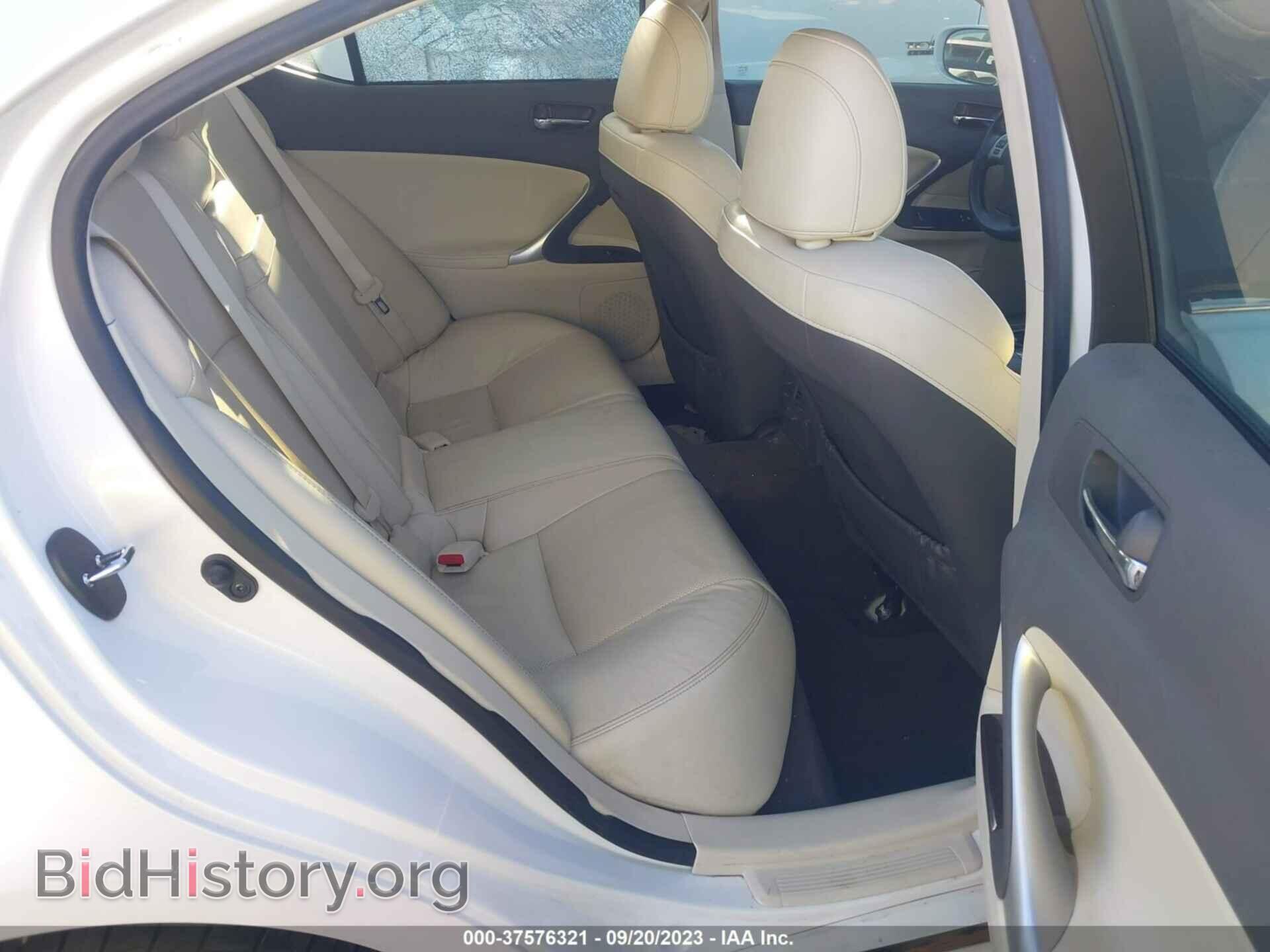 2012 LEXUS IS 250 - VIN: JTHBF5C24C5168943 - Photo 8