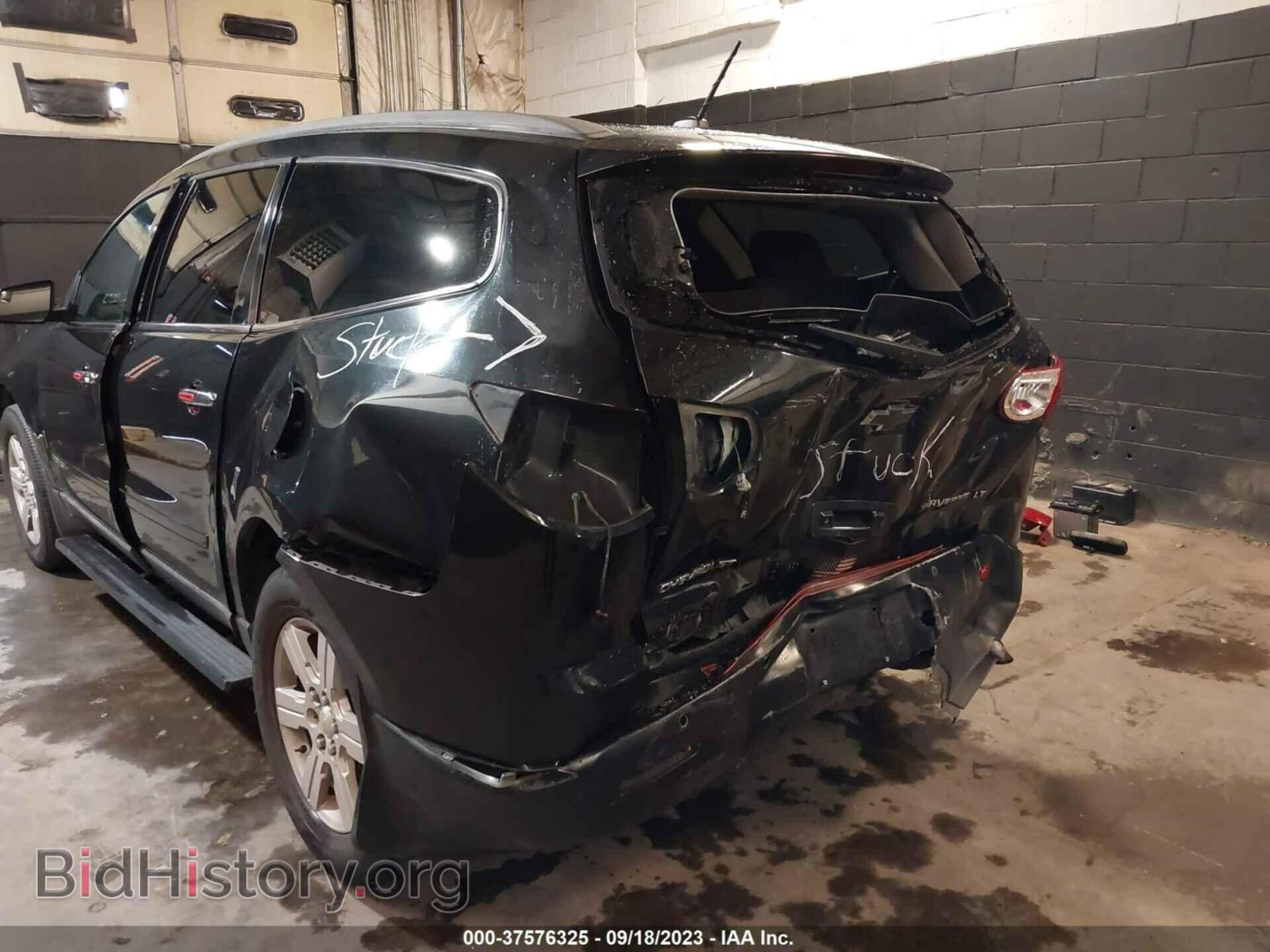 2009 CHEVROLET TRAVERSE - VIN: 1GNEV23D89S152313 - Фото 6