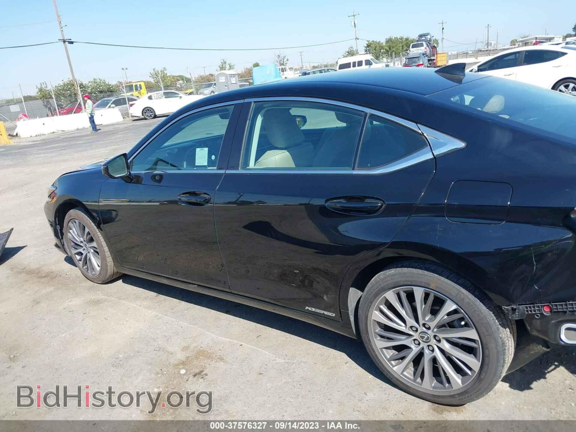 2020 LEXUS ES - VIN: 58AD21B13LU011826 - Фото 15