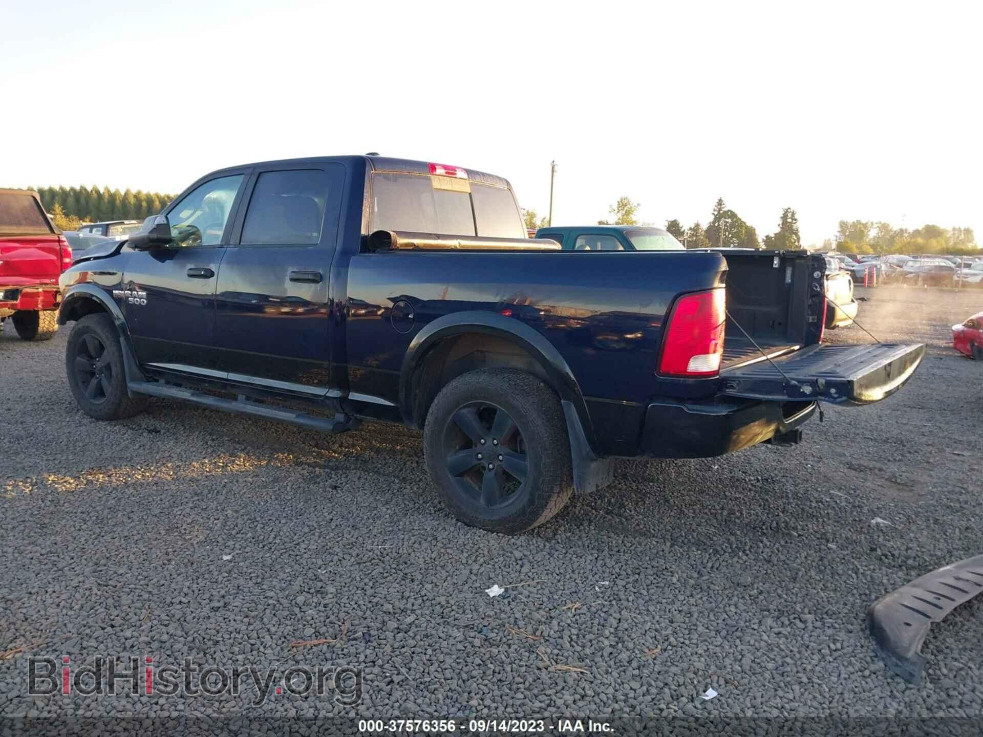 2016 RAM 1500 - VIN: 1C6RR7TT0GS246452 - Фото 3