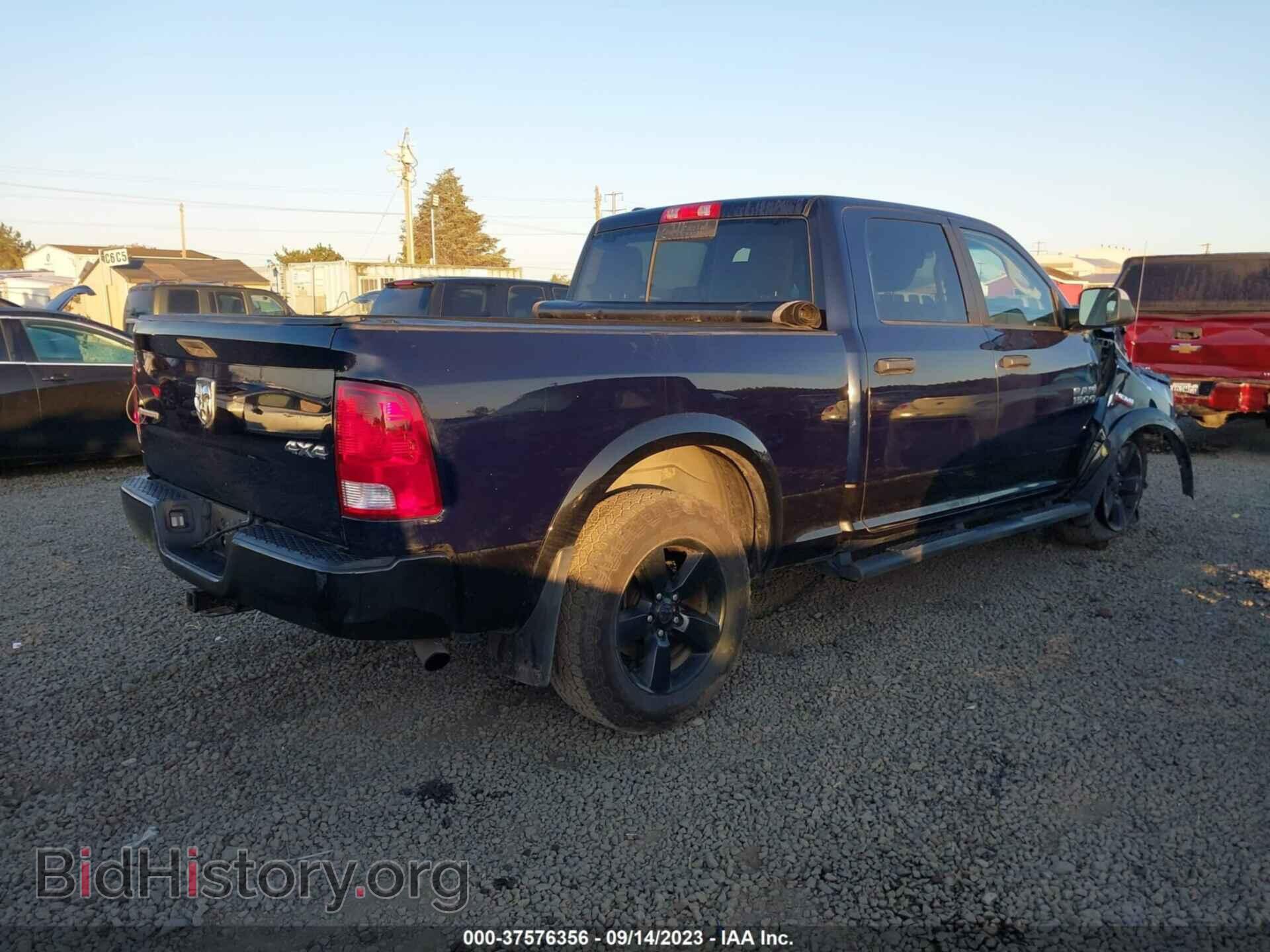 2016 RAM 1500 - VIN: 1C6RR7TT0GS246452 - Фото 4