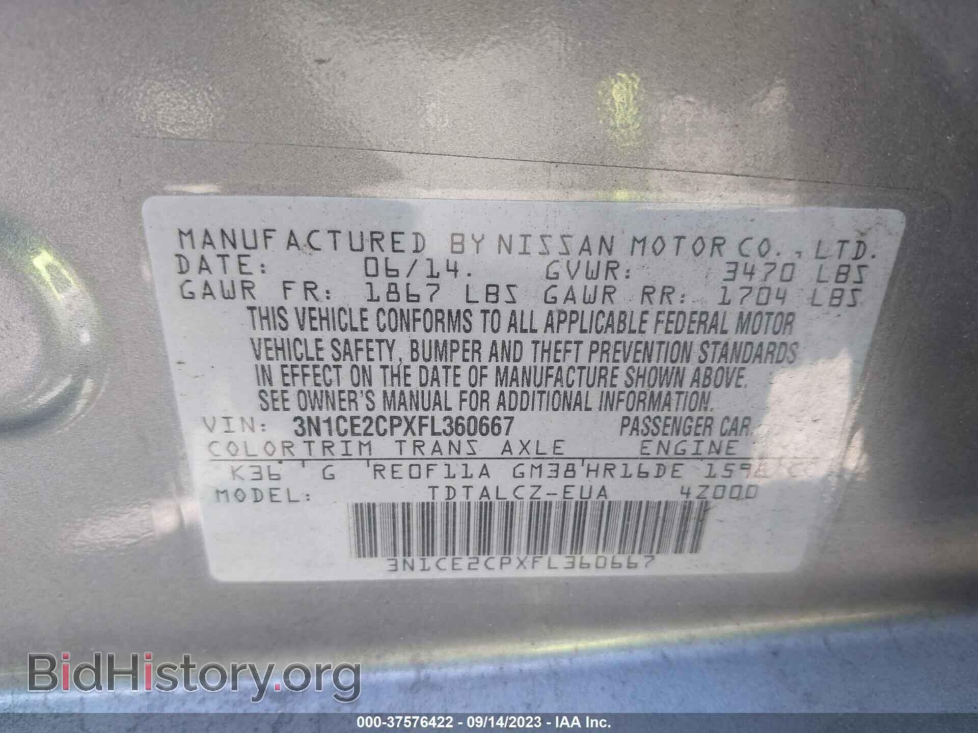 2015 NISSAN VERSA NOTE - VIN: 3N1CE2CPXFL360667 - Photo 9
