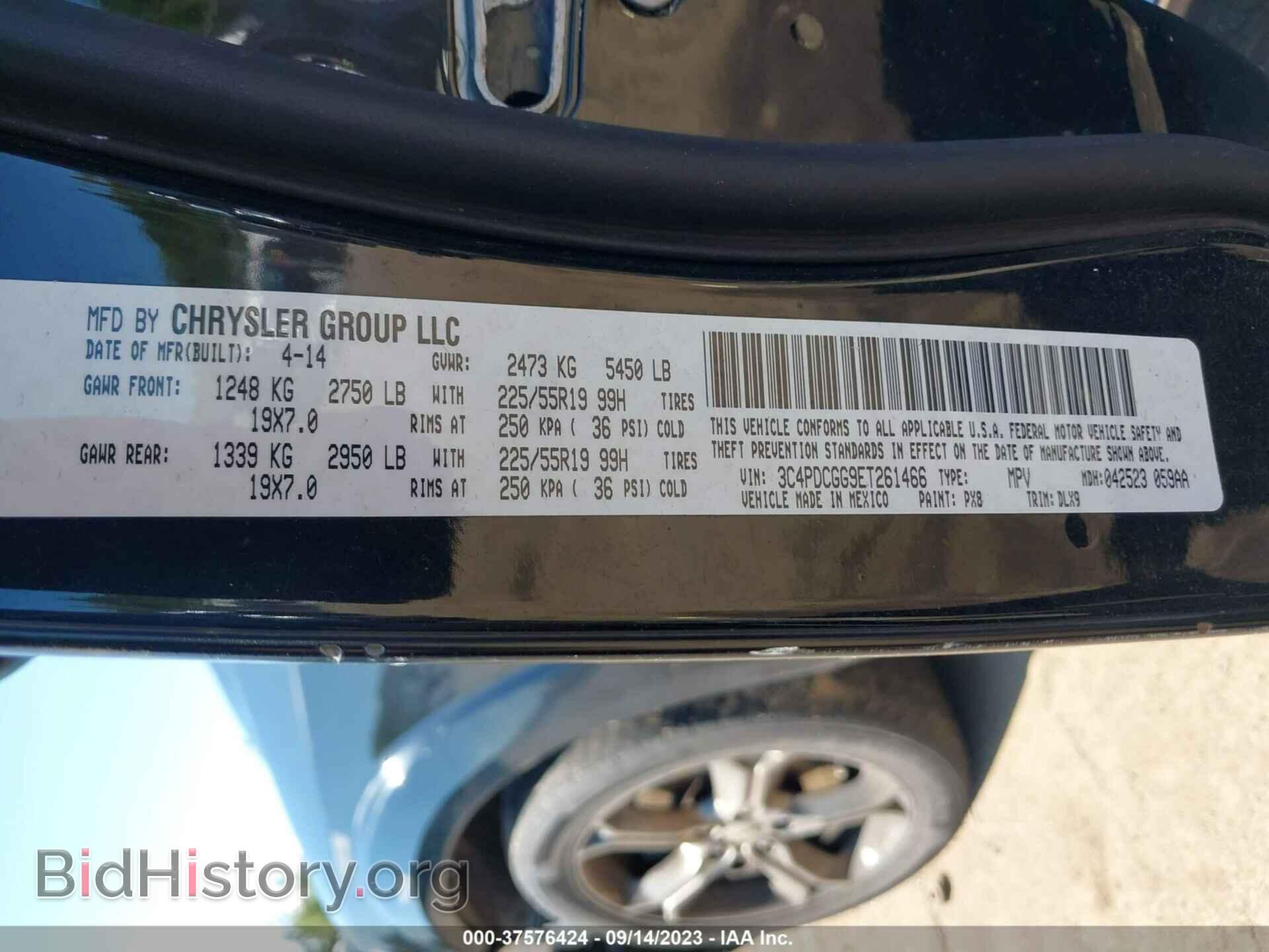 2014 DODGE JOURNEY - VIN: 3C4PDCGG9ET261466 - Фото 9