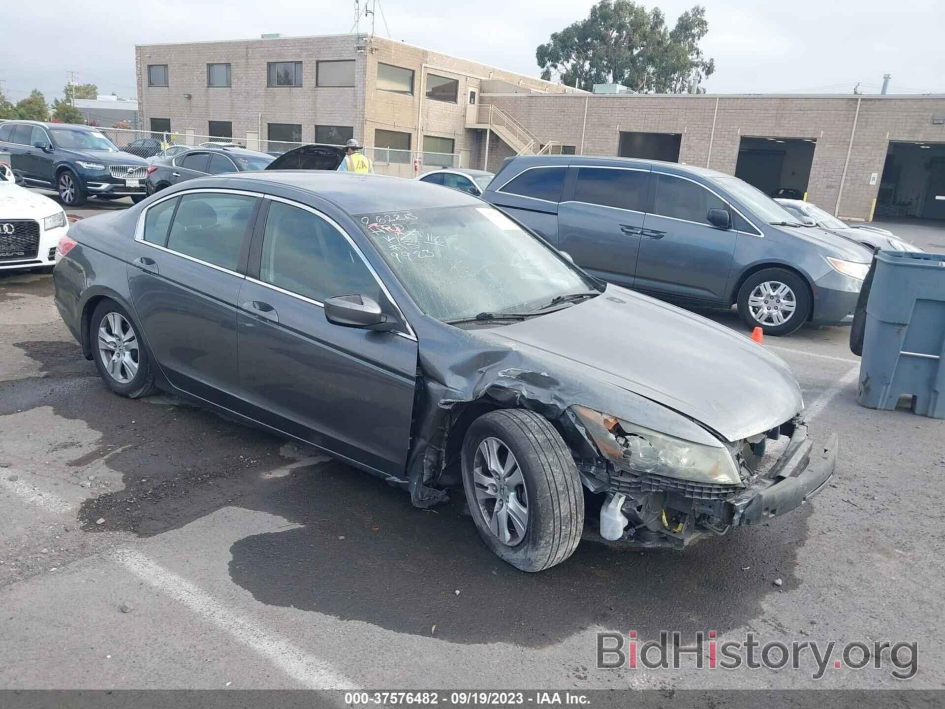 Photo 1HGCP2F40AA076555 - HONDA ACCORD SDN 2010