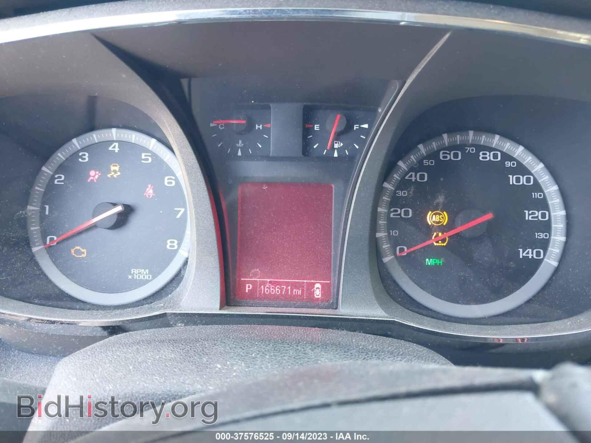 2014 GMC TERRAIN - VIN: 2GKFLWE34E6187026 - Photo 7