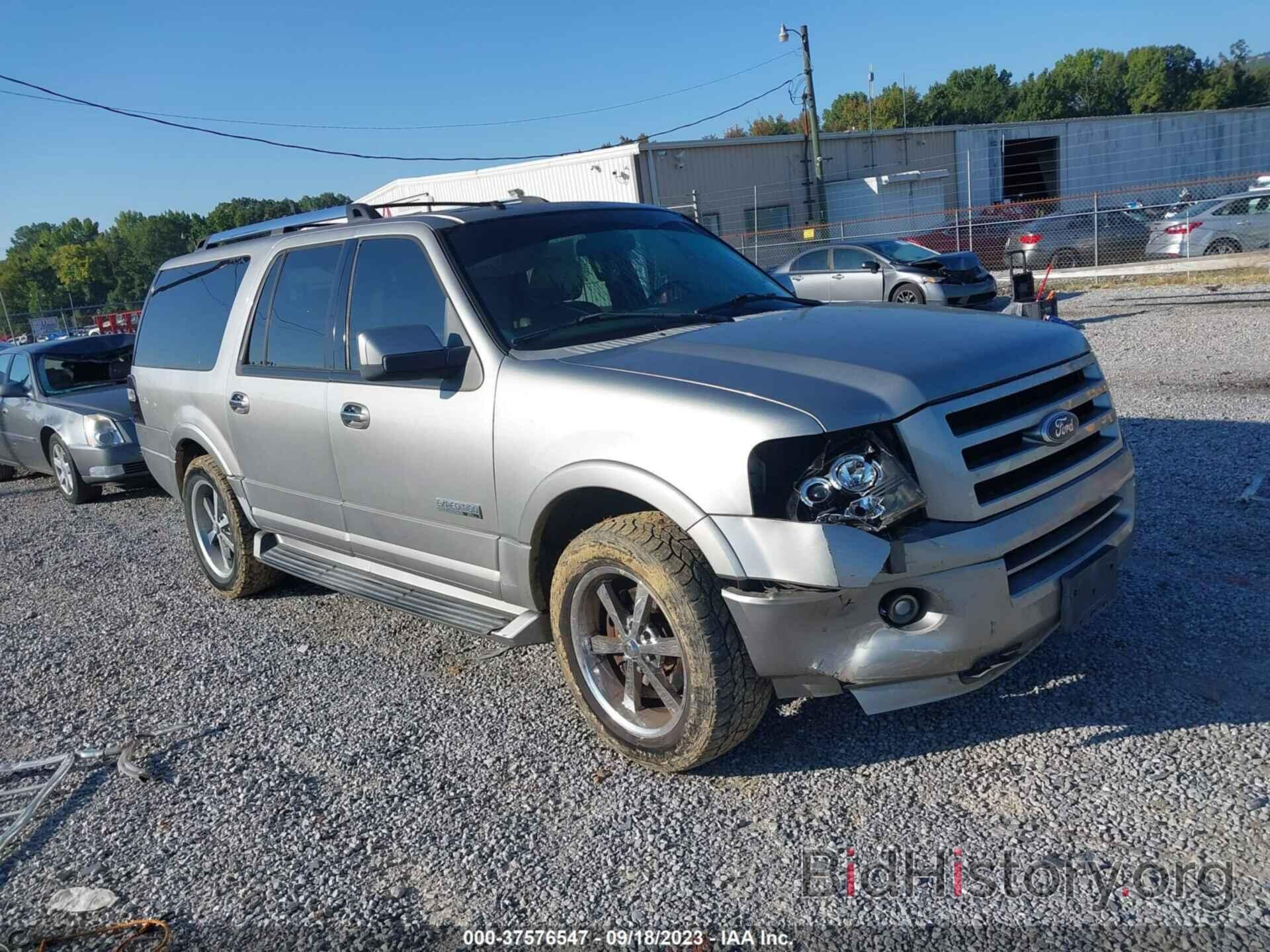 Photo 1FMFK19588LA48960 - FORD EXPEDITION EL 2008