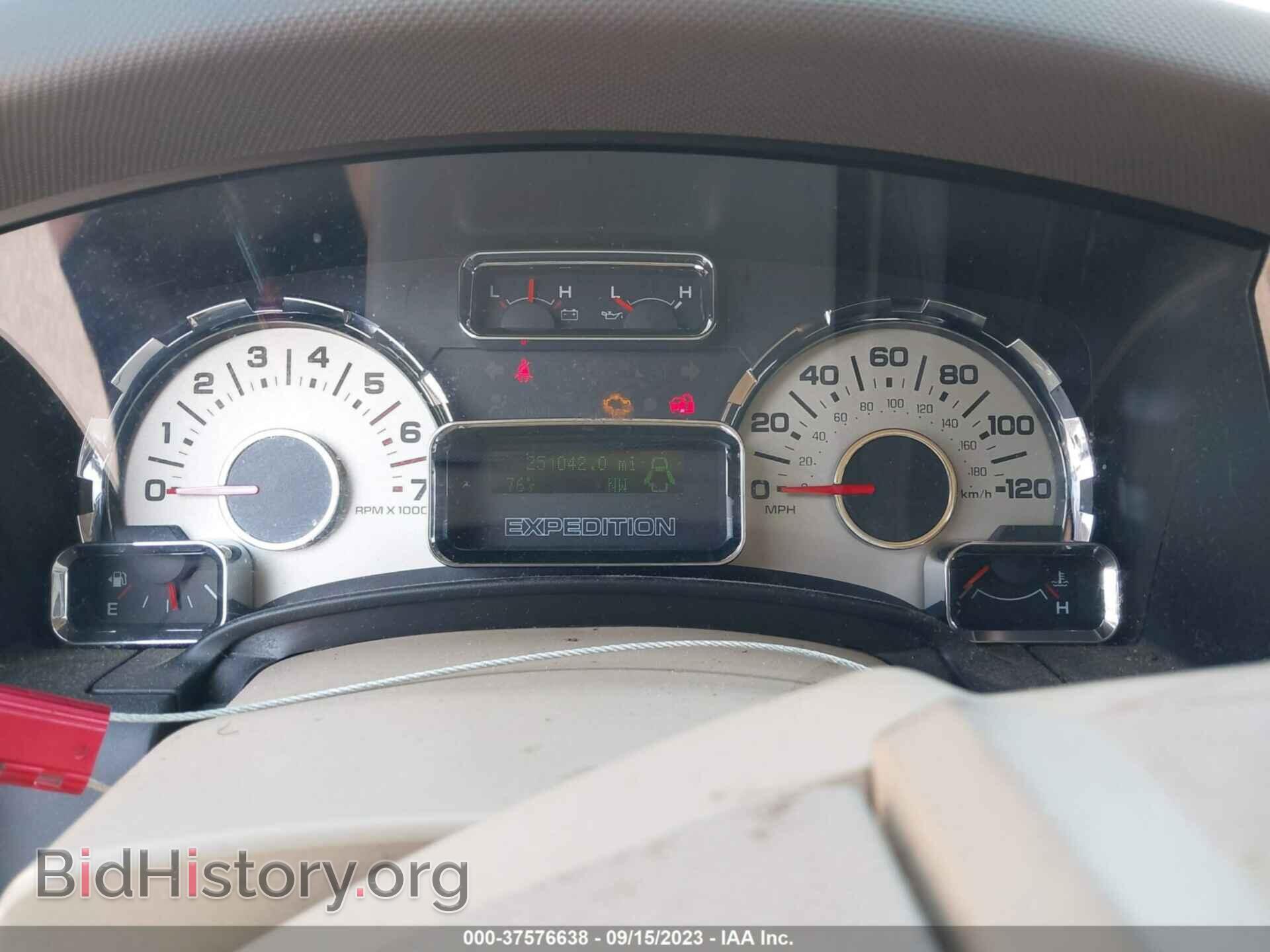 2008 FORD EXPEDITION - VIN: 1FMFU15548LA55937 - Фото 7