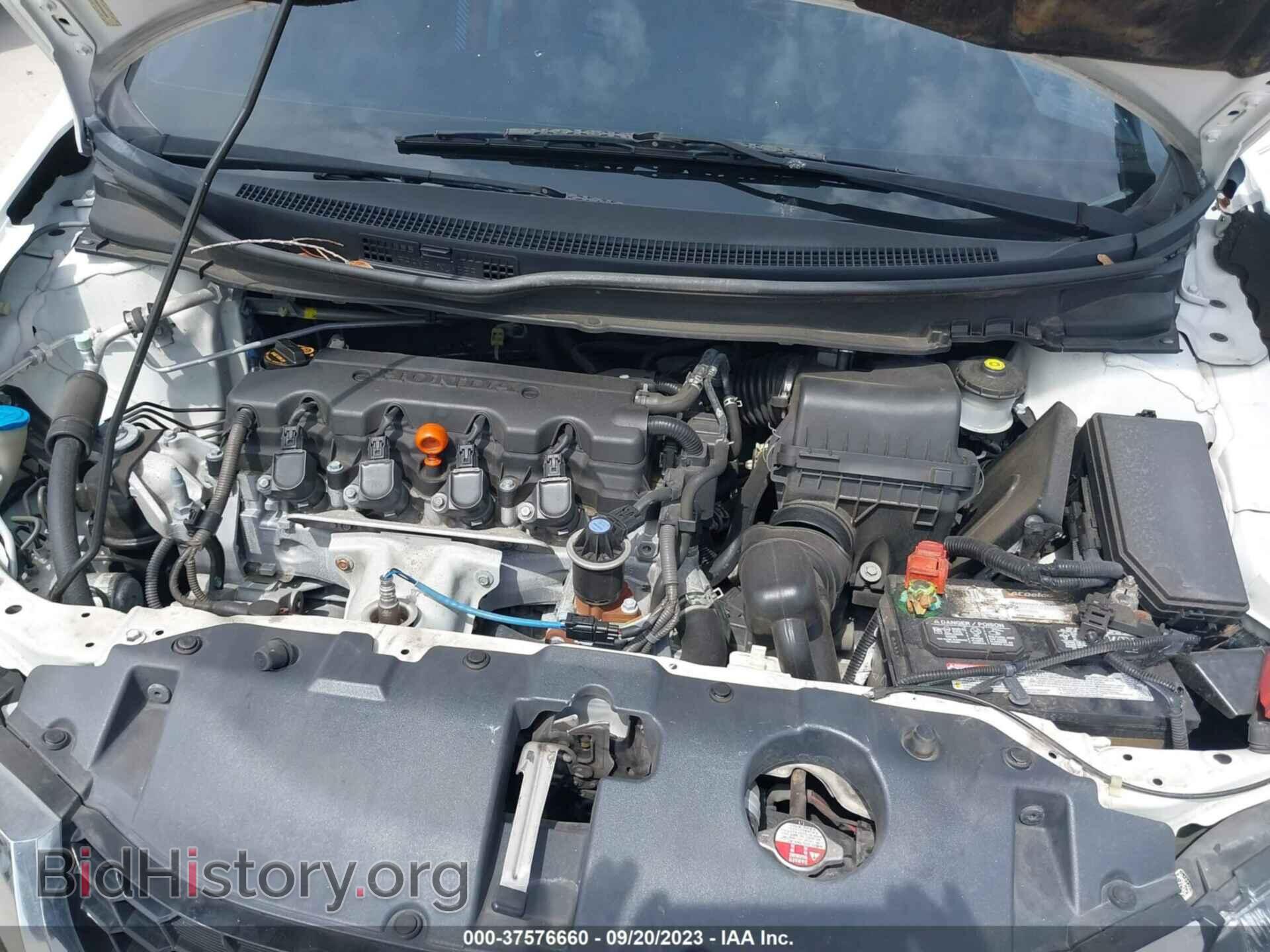 2013 HONDA CIVIC SDN - VIN: 19XFB2F87DE060402 - Фото 10