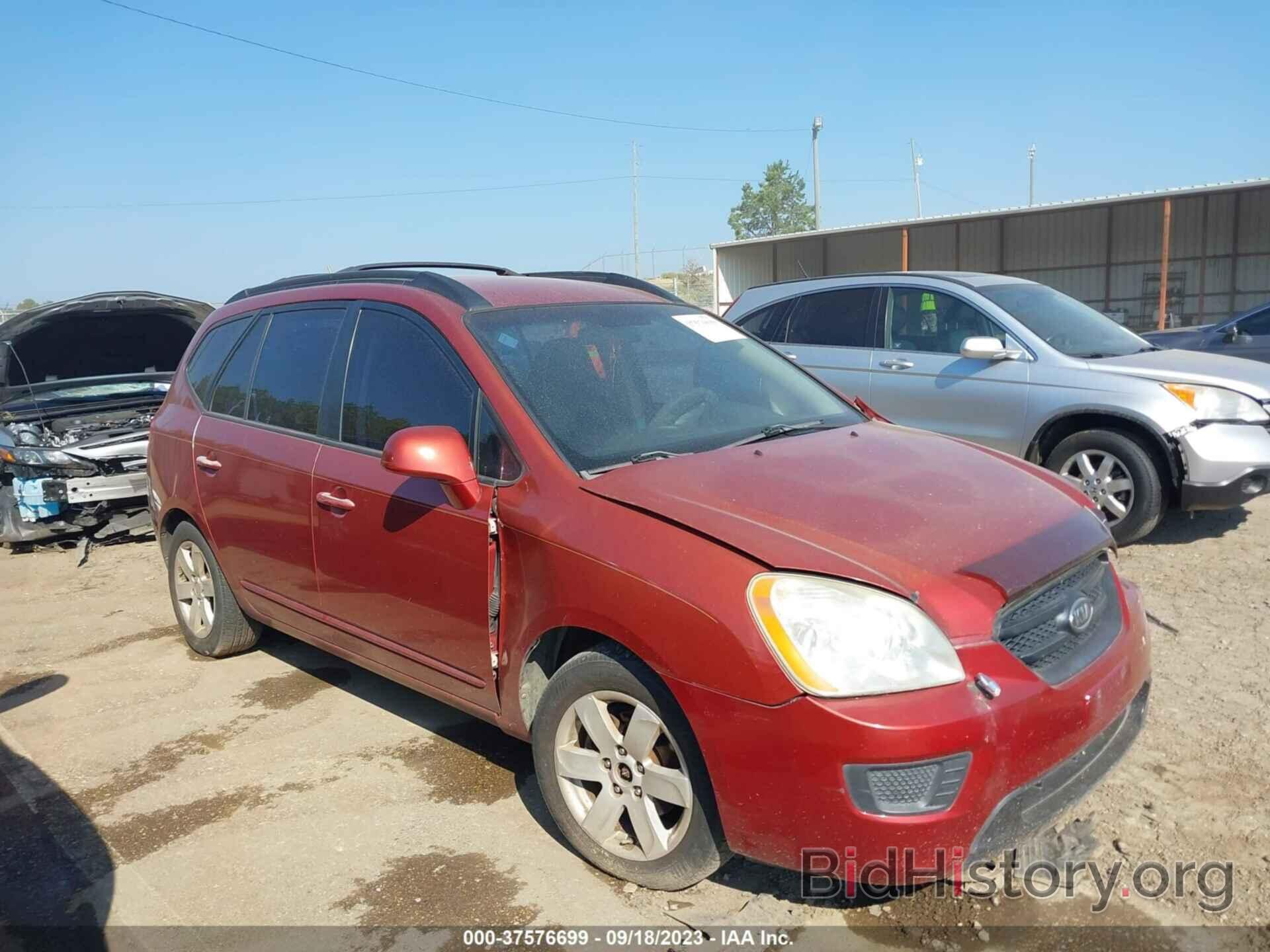 Photo KNAFG525487124509 - KIA RONDO 2008