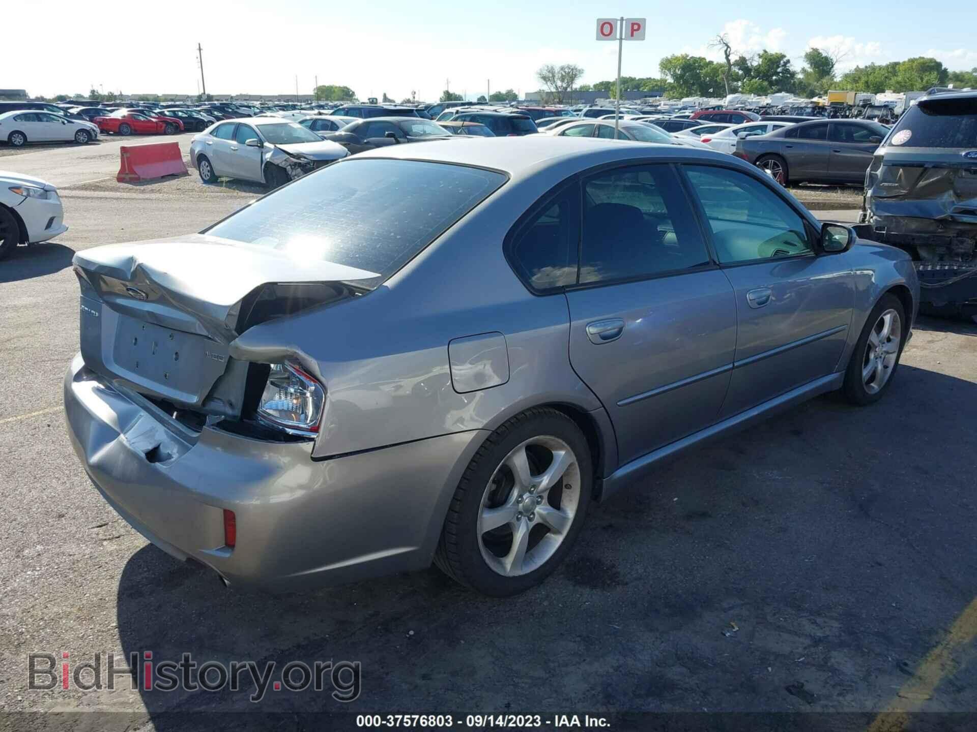 2008 SUBARU LEGACY - VIN: 4S3BL626187211330 - Фото 4