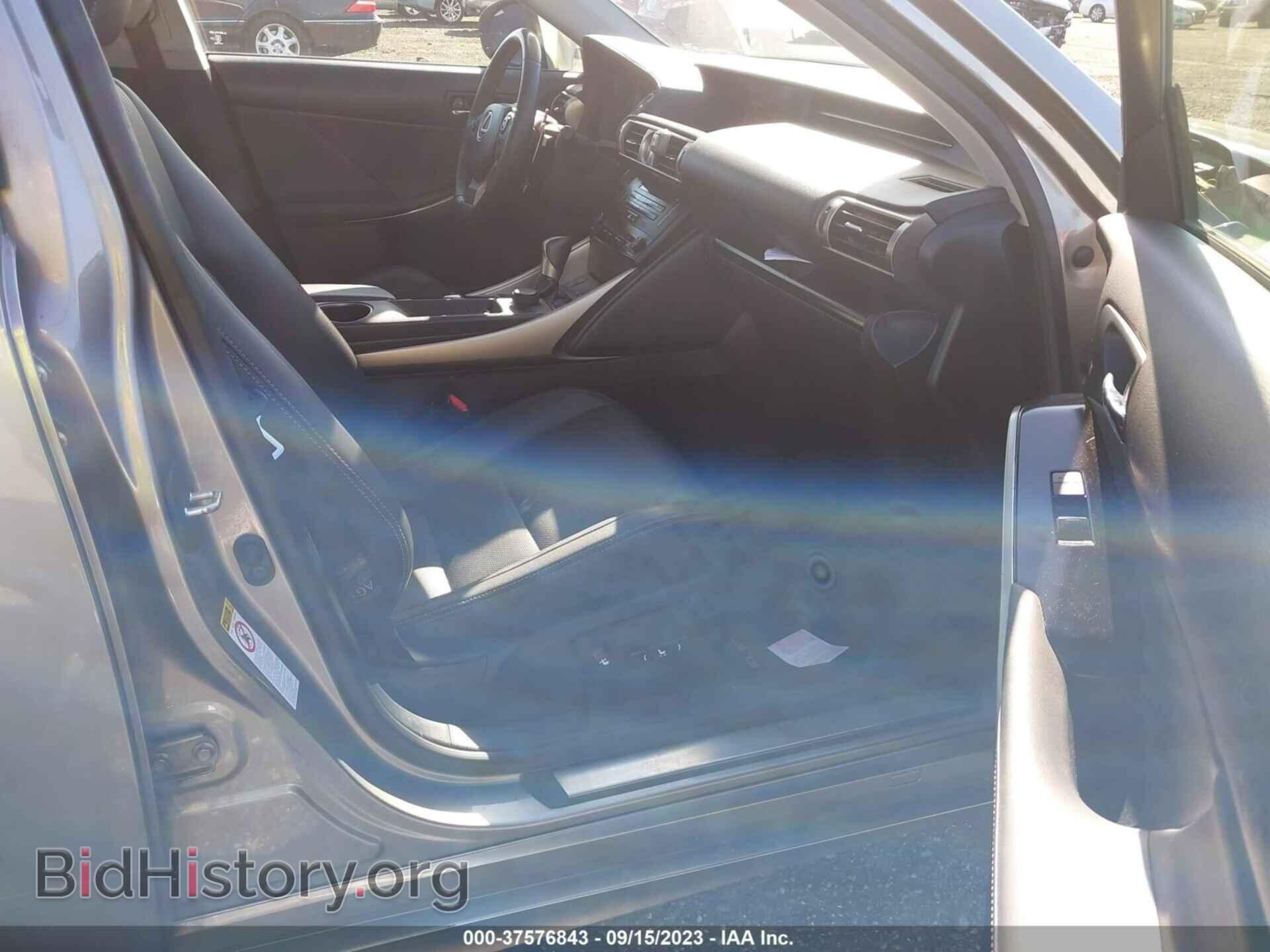 2014 LEXUS IS 250 - VIN: JTHBF1D25E5041810 - Фото 5