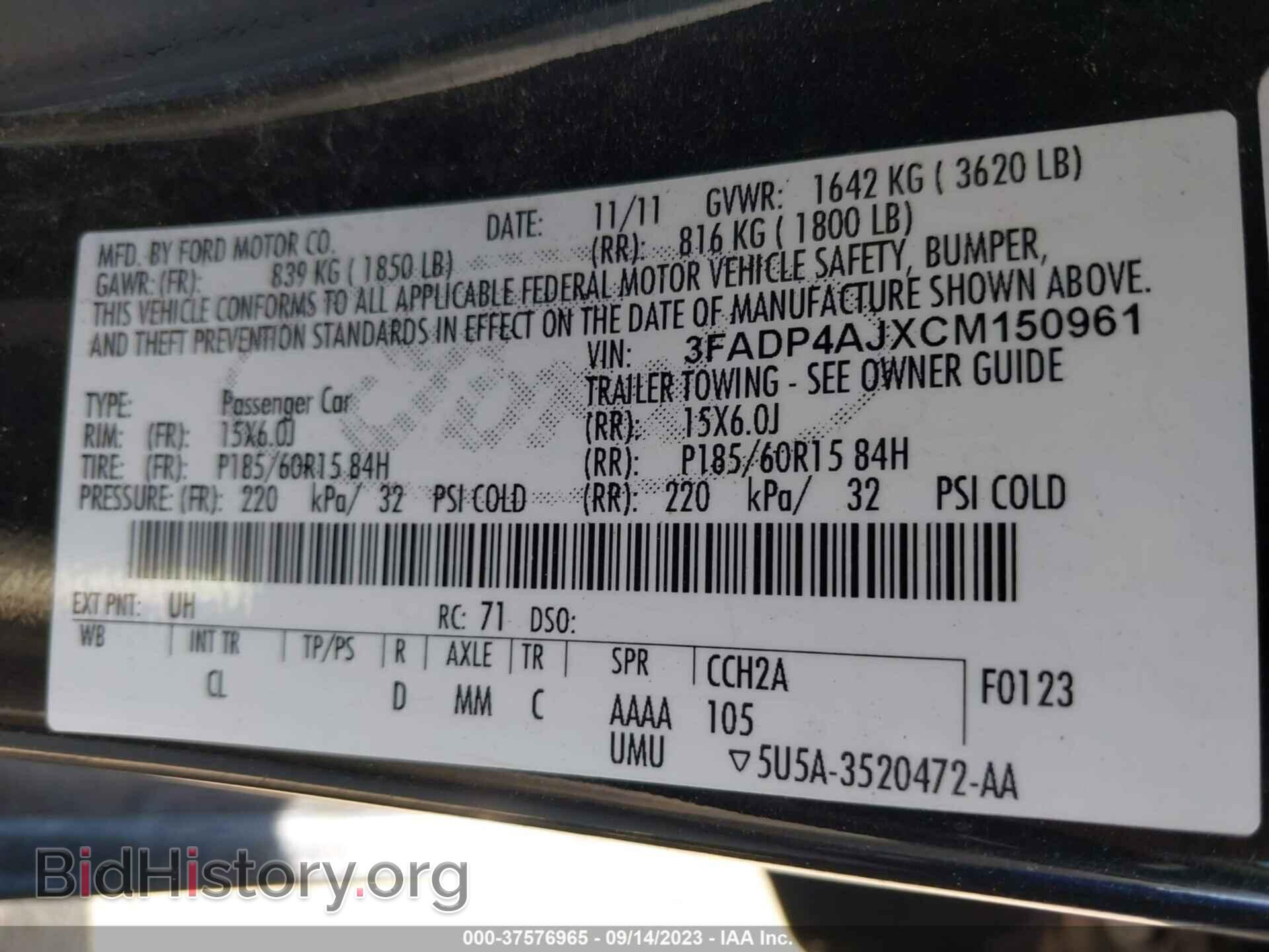 2012 FORD FIESTA - VIN: 3FADP4AJXCM150961 - Фото 9