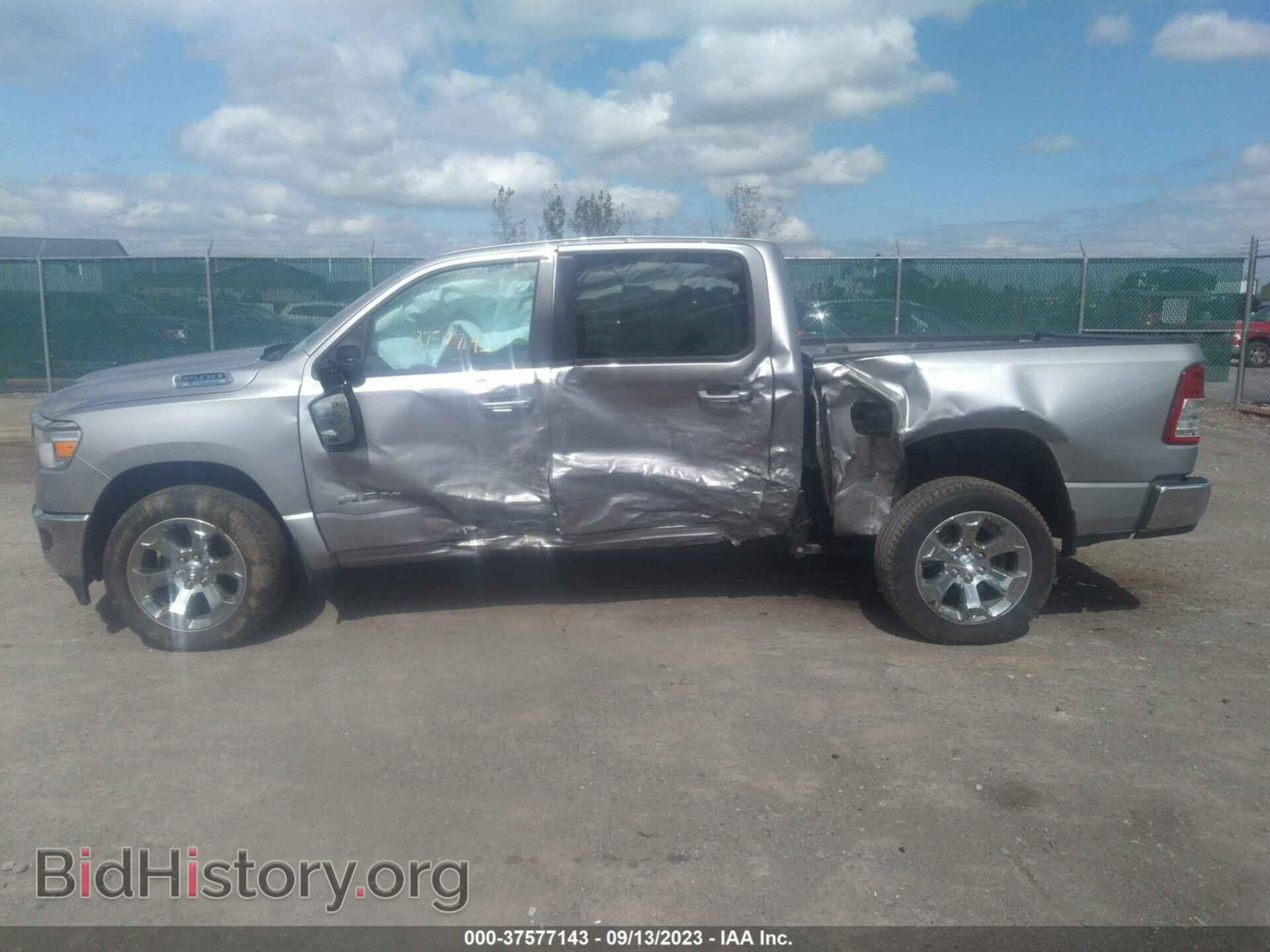 2022 RAM 1500 - VIN: 1C6RRFFG2NN327358 - Фото 14