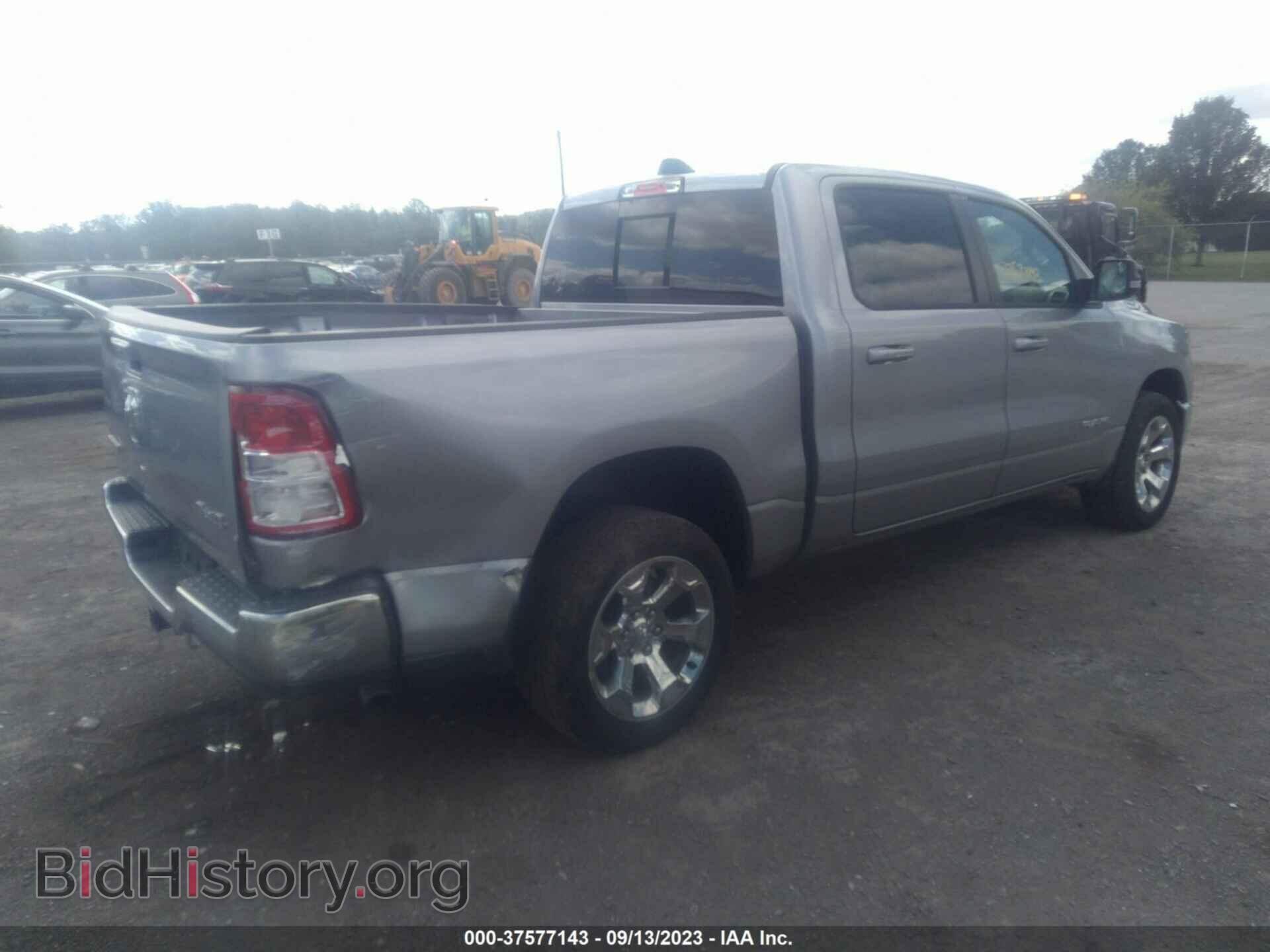 2022 RAM 1500 - VIN: 1C6RRFFG2NN327358 - Фото 4